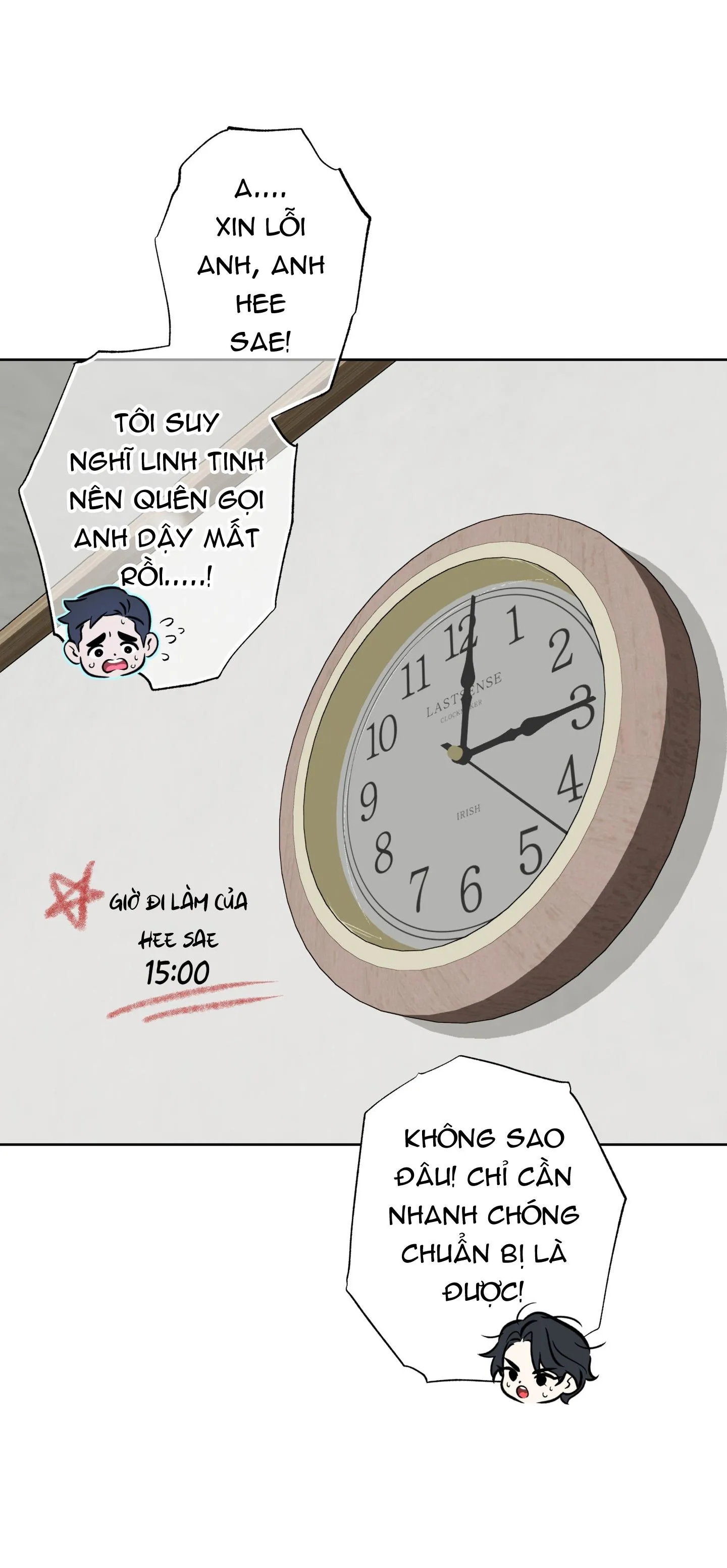 CÓ LẼ MỖI NGÀY ĐỀU MƯA Chapter 27 Trang 5