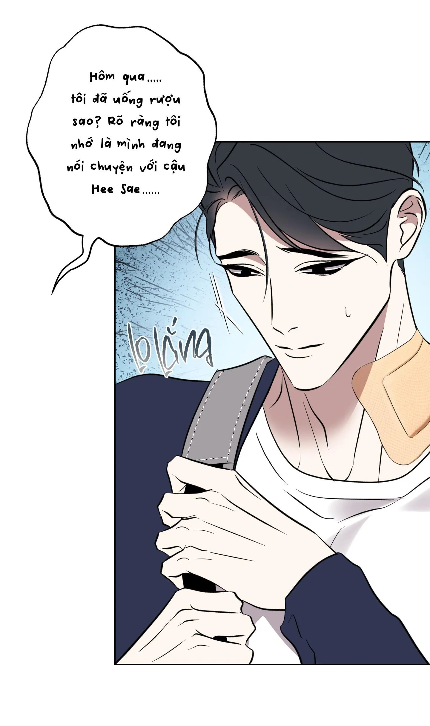 CÓ LẼ MỖI NGÀY ĐỀU MƯA Chapter 27 Trang 10