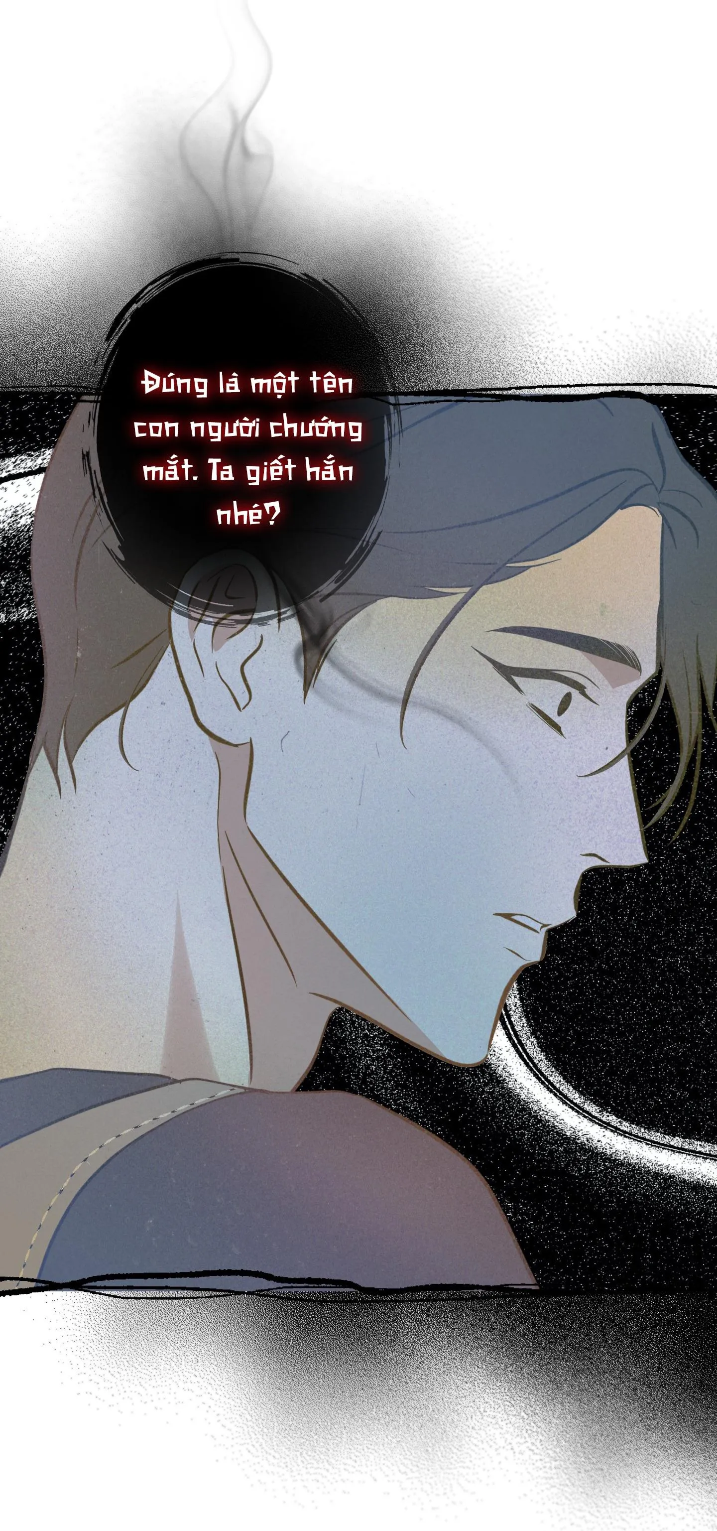 CÓ LẼ MỖI NGÀY ĐỀU MƯA Chapter 27 Trang 16