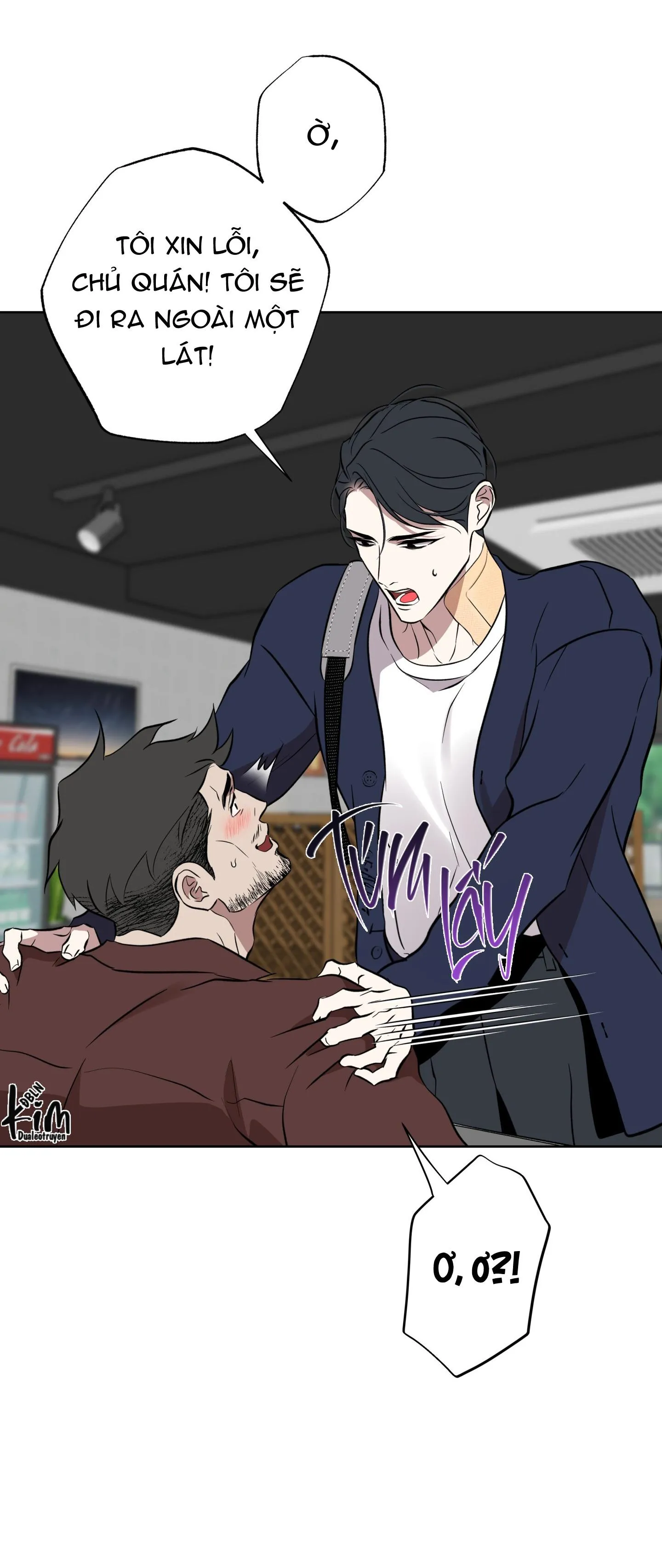 CÓ LẼ MỖI NGÀY ĐỀU MƯA Chapter 27 Trang 22