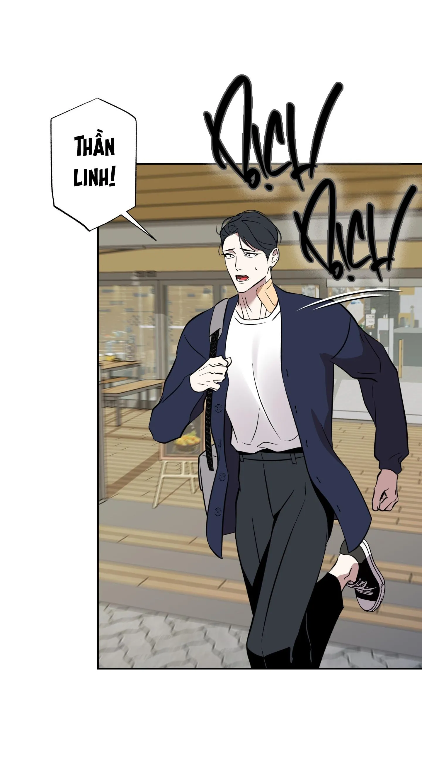 CÓ LẼ MỖI NGÀY ĐỀU MƯA Chapter 27 Trang 24