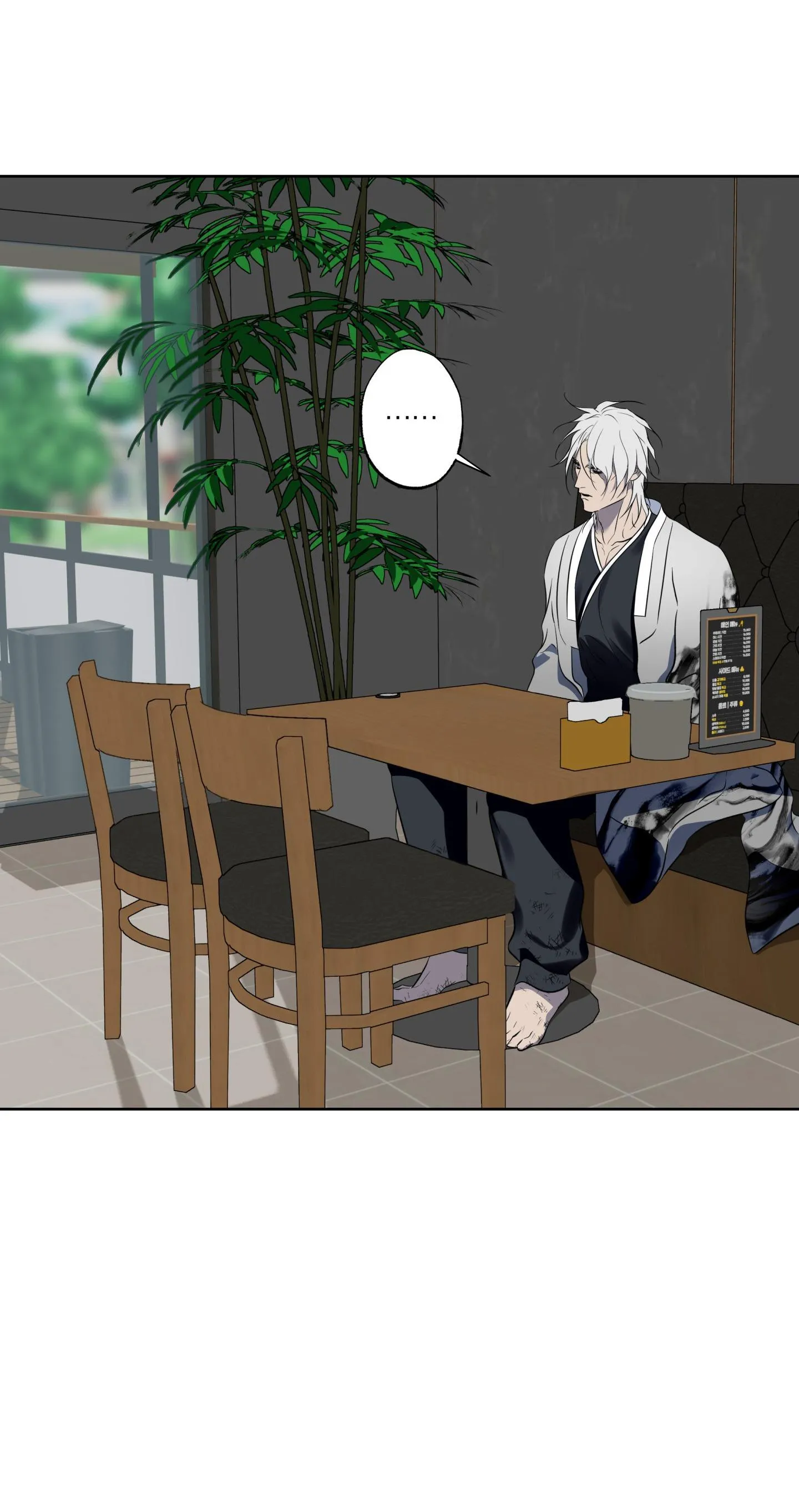 CÓ LẼ MỖI NGÀY ĐỀU MƯA Chapter 27 Trang 40