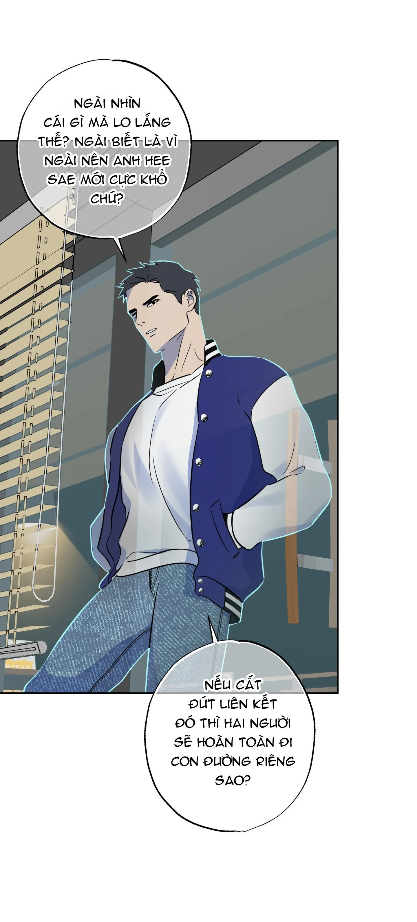 CÓ LẼ MỖI NGÀY ĐỀU MƯA Chapter 27 Trang 53