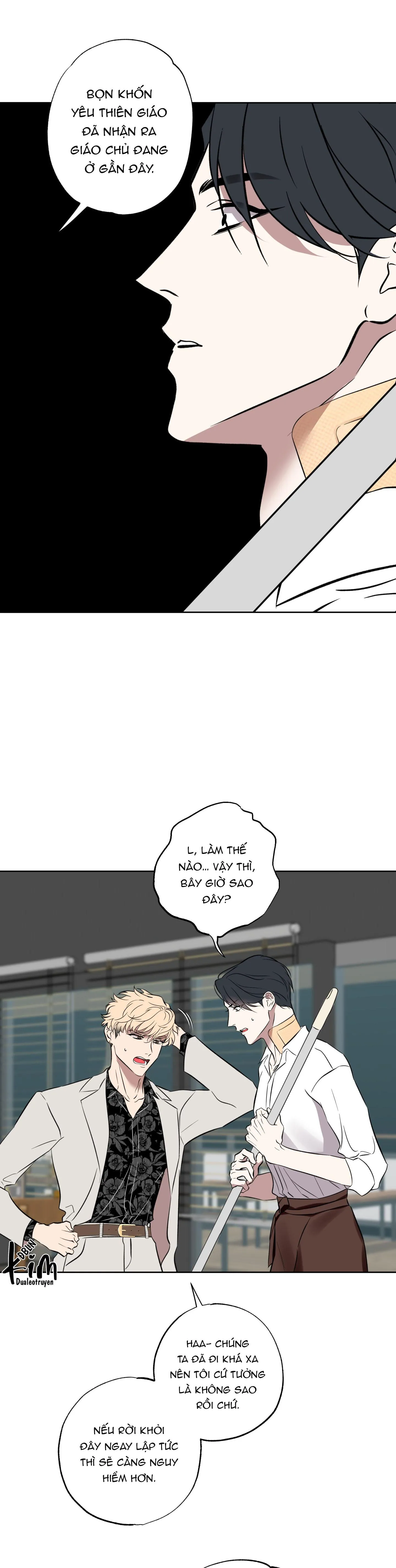 CÓ LẼ MỖI NGÀY ĐỀU MƯA Chapter 28 Trang 11