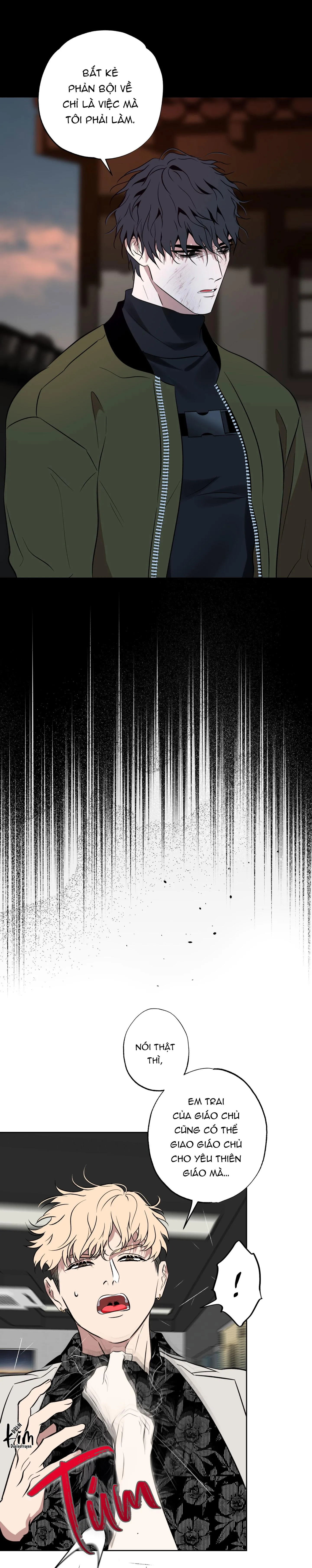 CÓ LẼ MỖI NGÀY ĐỀU MƯA Chapter 28 Trang 21