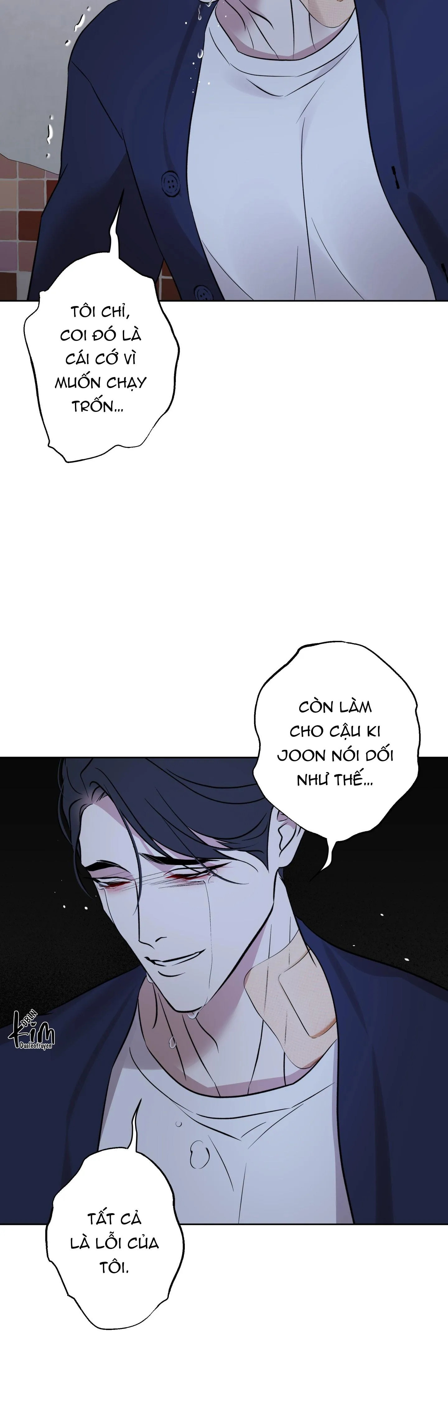 CÓ LẼ MỖI NGÀY ĐỀU MƯA Chapter 29 Trang 6