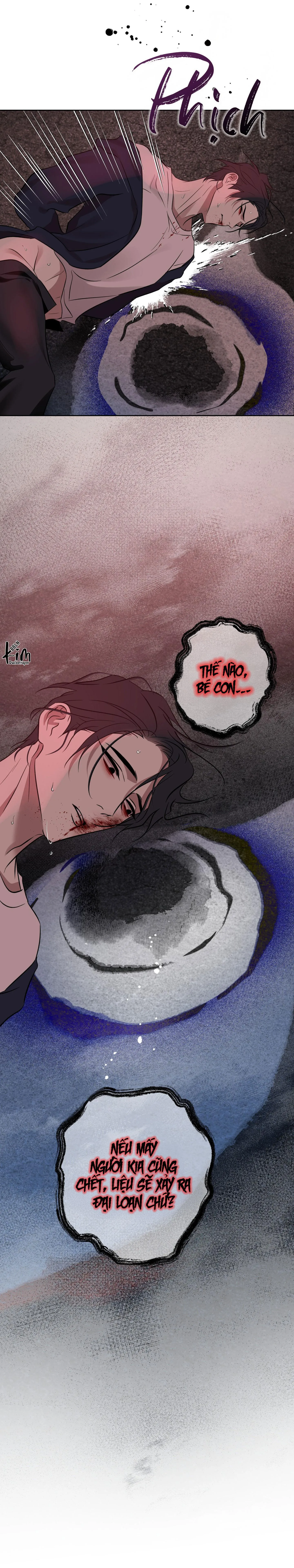 CÓ LẼ MỖI NGÀY ĐỀU MƯA Chapter 29 Trang 27