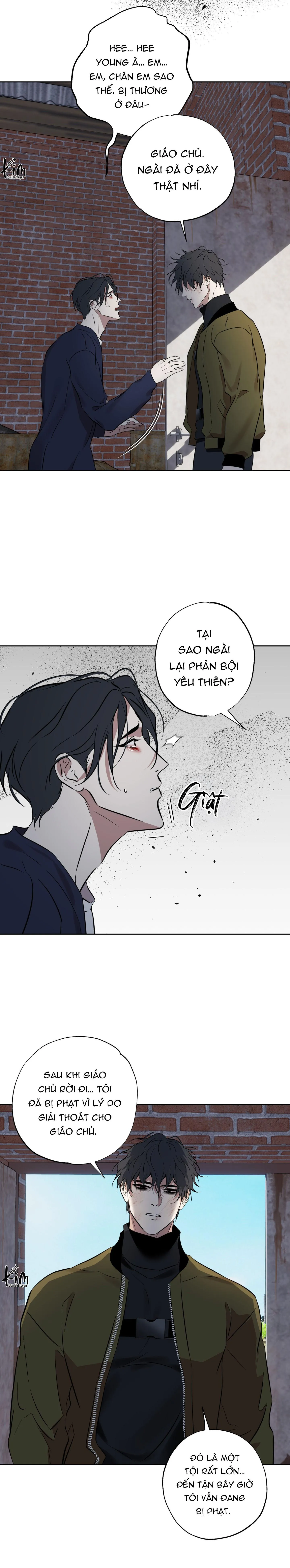 CÓ LẼ MỖI NGÀY ĐỀU MƯA Chapter 30 Trang 16