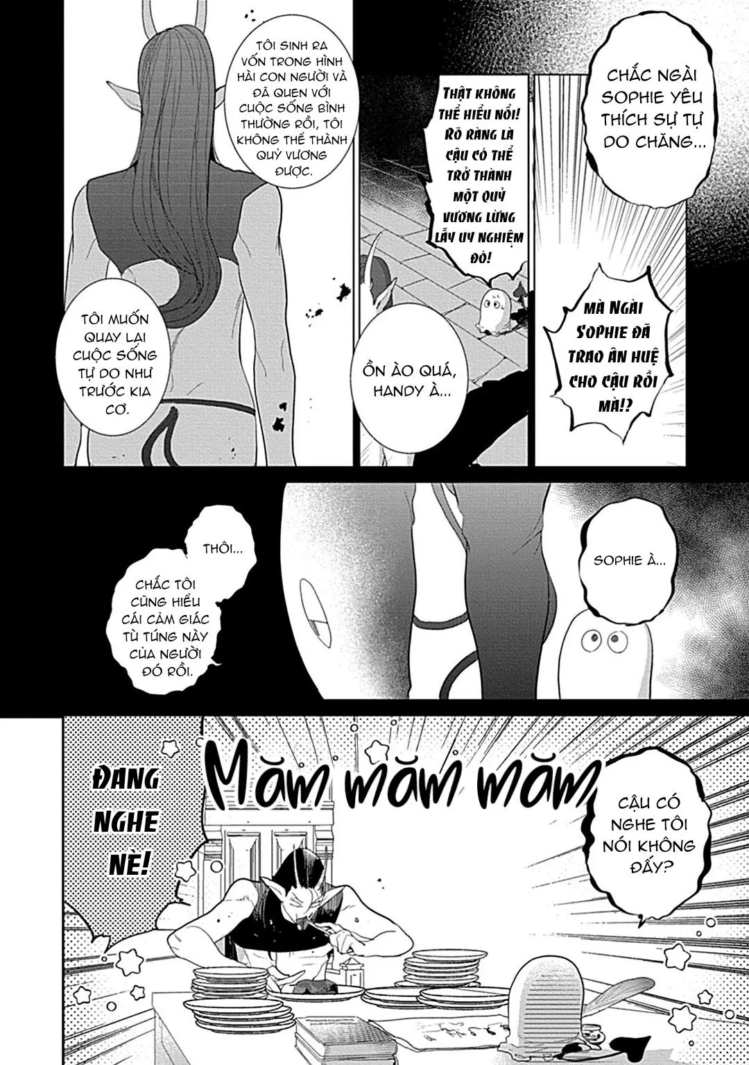 Có lẽ tôi sẽ chết đói nếu không được hắn ôm ấp~ Kế hoạch trao lại vương quyền của một Incubus~ Chapter 2 Trang 4