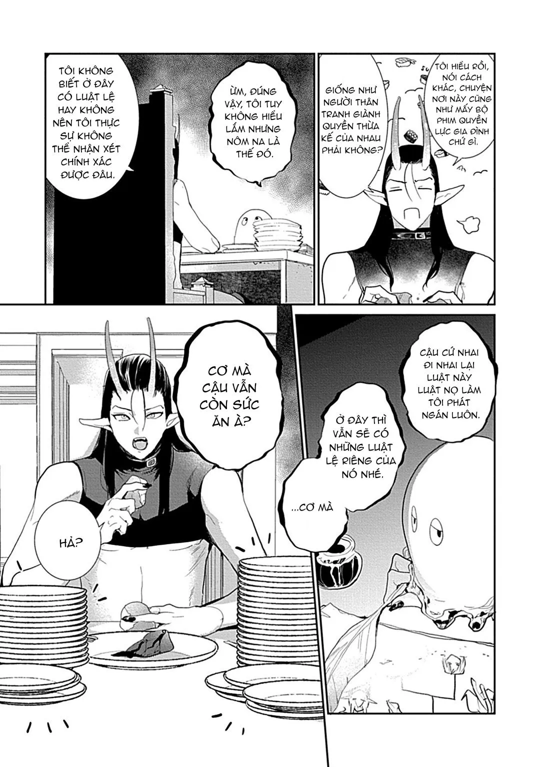 Có lẽ tôi sẽ chết đói nếu không được hắn ôm ấp~ Kế hoạch trao lại vương quyền của một Incubus~ Chapter 2 Trang 5