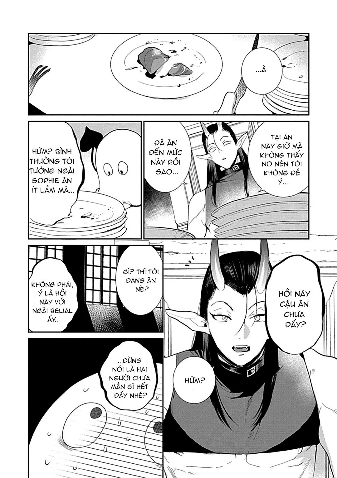 Có lẽ tôi sẽ chết đói nếu không được hắn ôm ấp~ Kế hoạch trao lại vương quyền của một Incubus~ Chapter 2 Trang 6