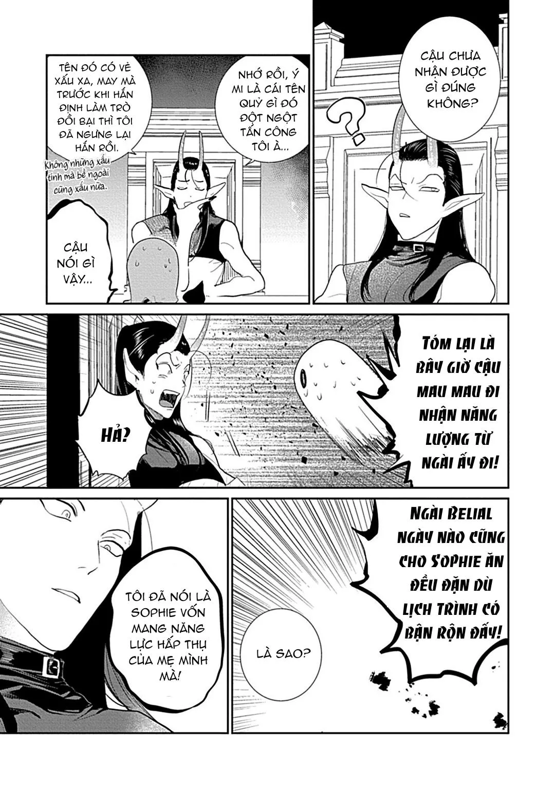 Có lẽ tôi sẽ chết đói nếu không được hắn ôm ấp~ Kế hoạch trao lại vương quyền của một Incubus~ Chapter 2 Trang 7