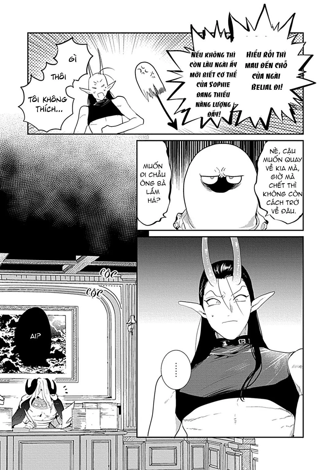 Có lẽ tôi sẽ chết đói nếu không được hắn ôm ấp~ Kế hoạch trao lại vương quyền của một Incubus~ Chapter 2 Trang 9