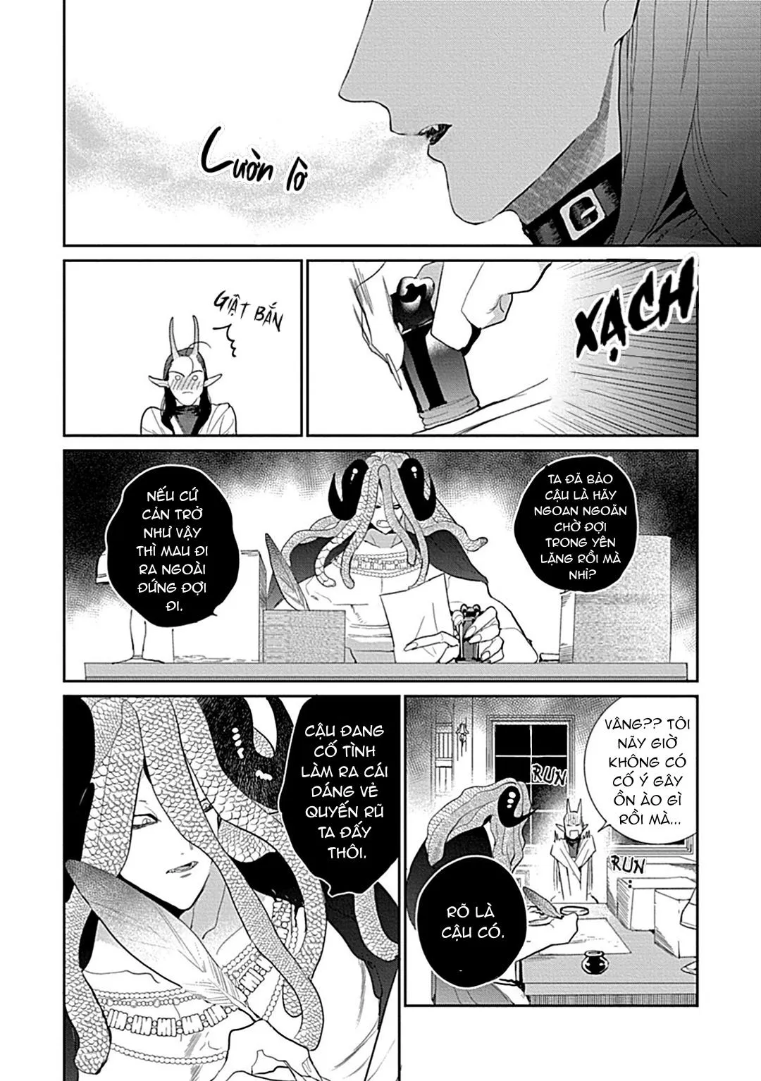 Có lẽ tôi sẽ chết đói nếu không được hắn ôm ấp~ Kế hoạch trao lại vương quyền của một Incubus~ Chapter 2 Trang 12