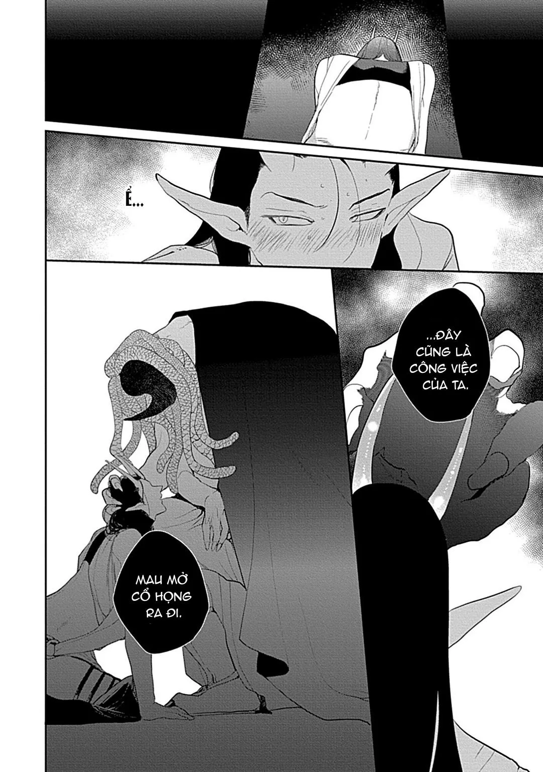 Có lẽ tôi sẽ chết đói nếu không được hắn ôm ấp~ Kế hoạch trao lại vương quyền của một Incubus~ Chapter 2 Trang 14