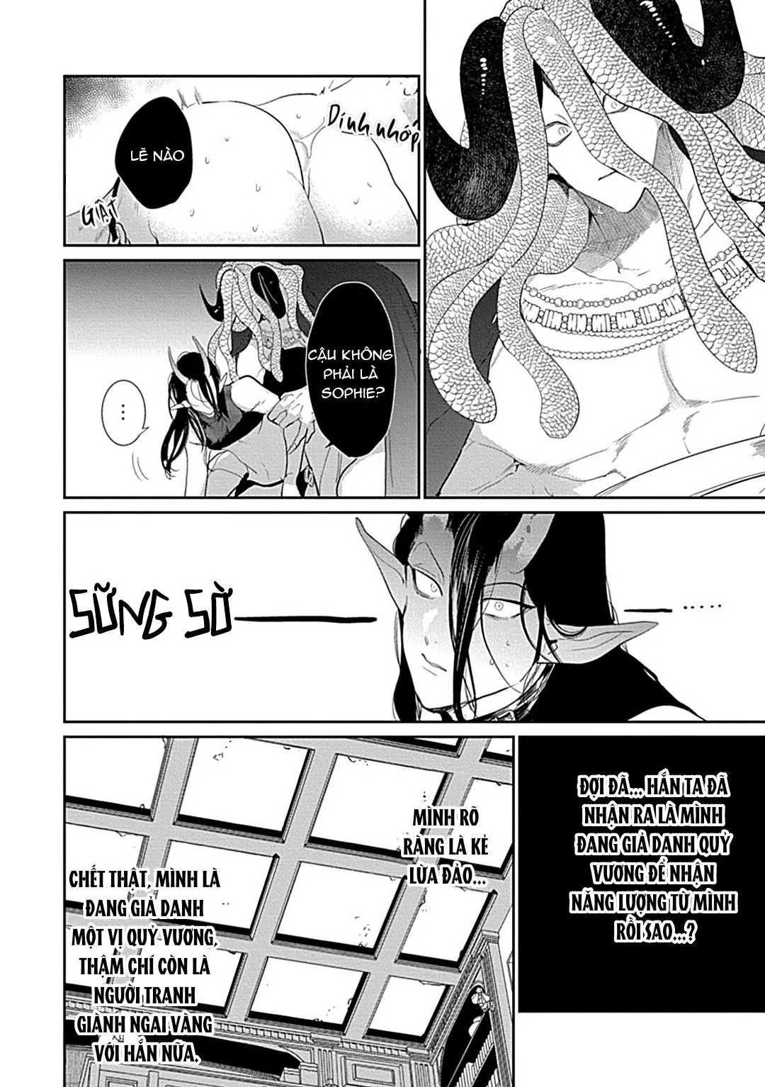 Có lẽ tôi sẽ chết đói nếu không được hắn ôm ấp~ Kế hoạch trao lại vương quyền của một Incubus~ Chapter 2 Trang 22