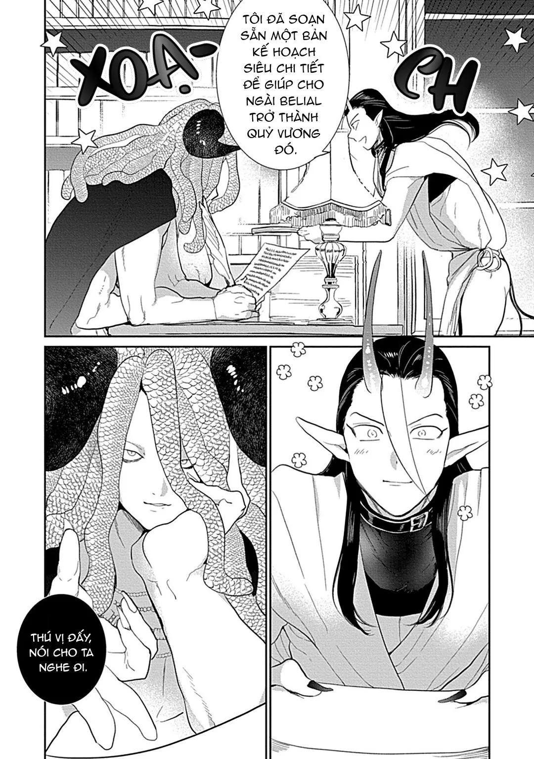 Có lẽ tôi sẽ chết đói nếu không được hắn ôm ấp~ Kế hoạch trao lại vương quyền của một Incubus~ Chapter 3 Trang 6