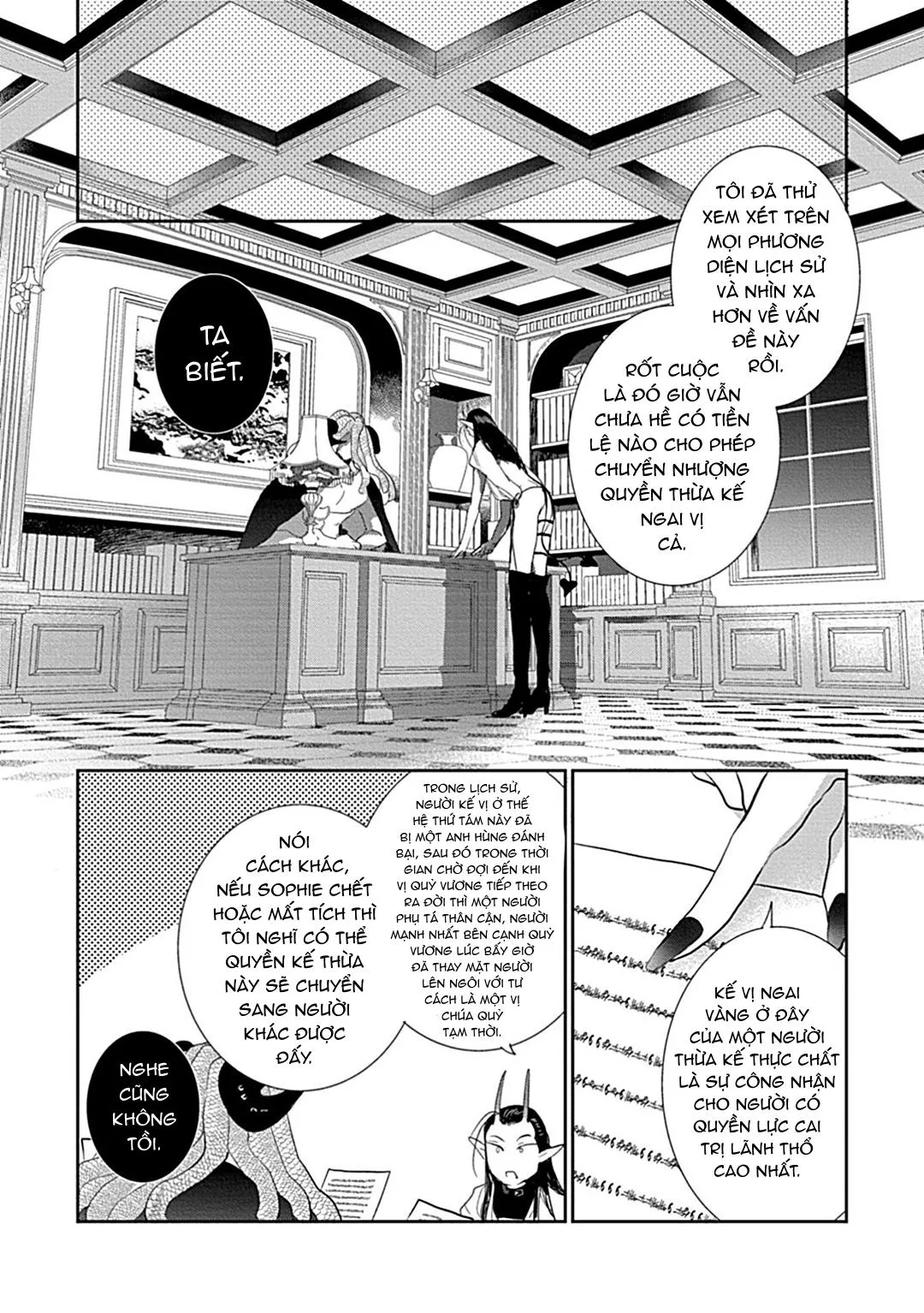 Có lẽ tôi sẽ chết đói nếu không được hắn ôm ấp~ Kế hoạch trao lại vương quyền của một Incubus~ Chapter 3 Trang 7