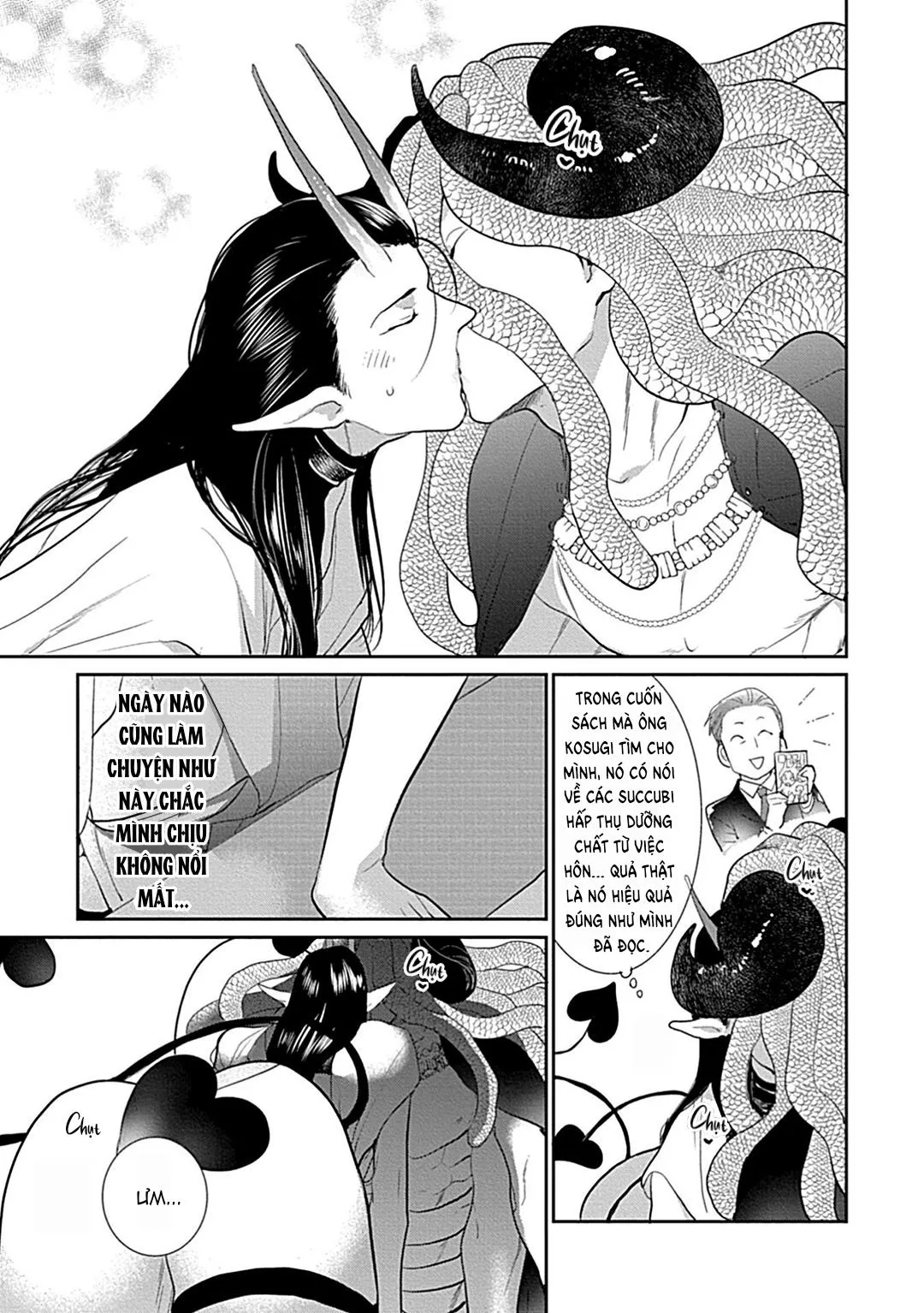 Có lẽ tôi sẽ chết đói nếu không được hắn ôm ấp~ Kế hoạch trao lại vương quyền của một Incubus~ Chapter 3 Trang 13
