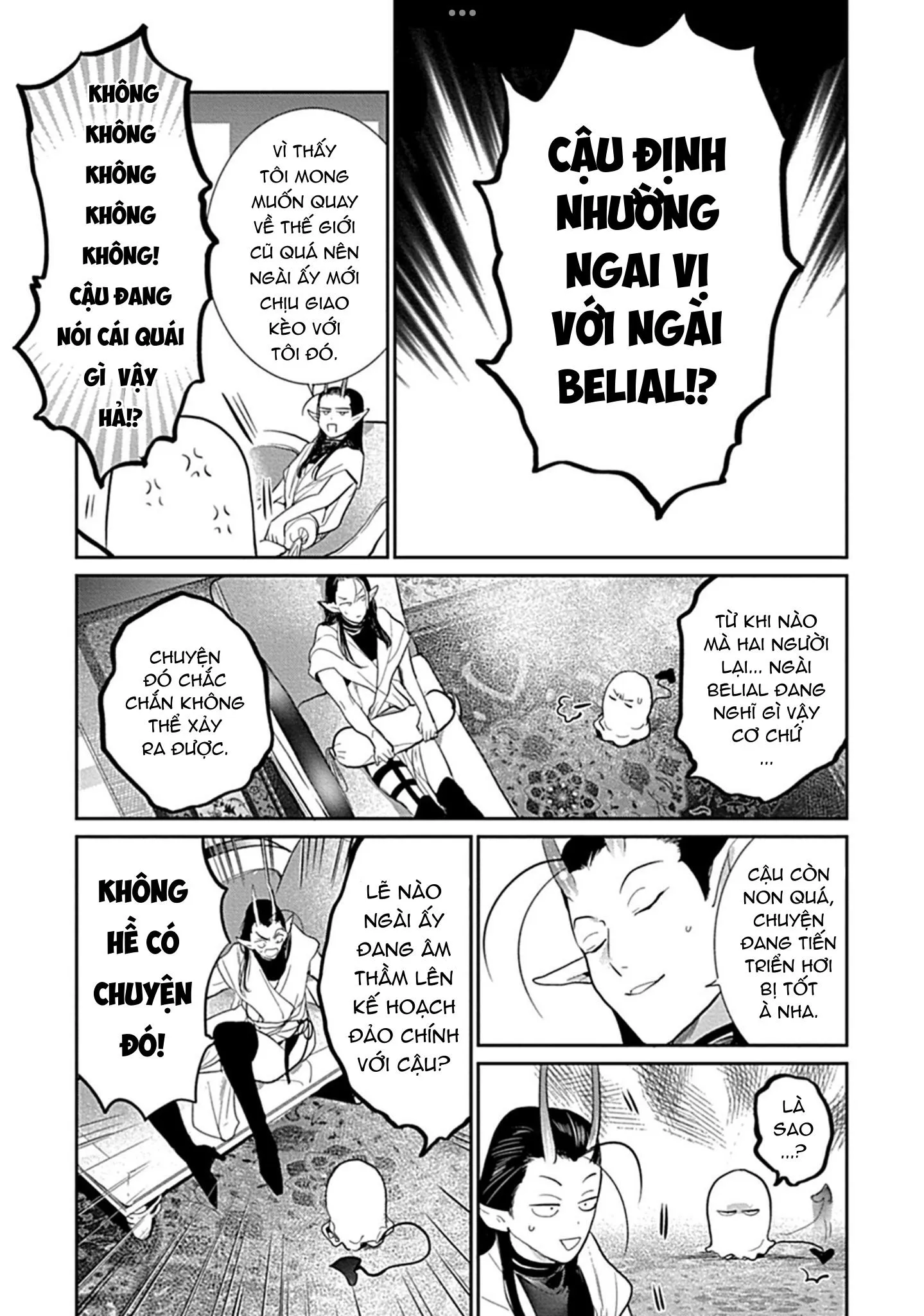 Có lẽ tôi sẽ chết đói nếu không được hắn ôm ấp~ Kế hoạch trao lại vương quyền của một Incubus~ Chapter 3 Trang 19