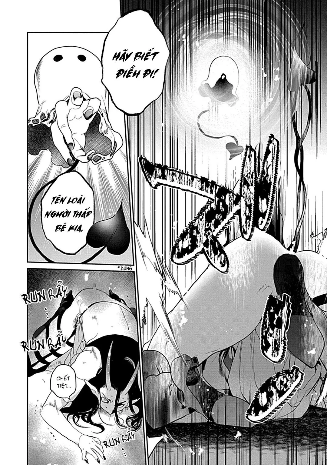 Có lẽ tôi sẽ chết đói nếu không được hắn ôm ấp~ Kế hoạch trao lại vương quyền của một Incubus~ Chapter 3 Trang 22