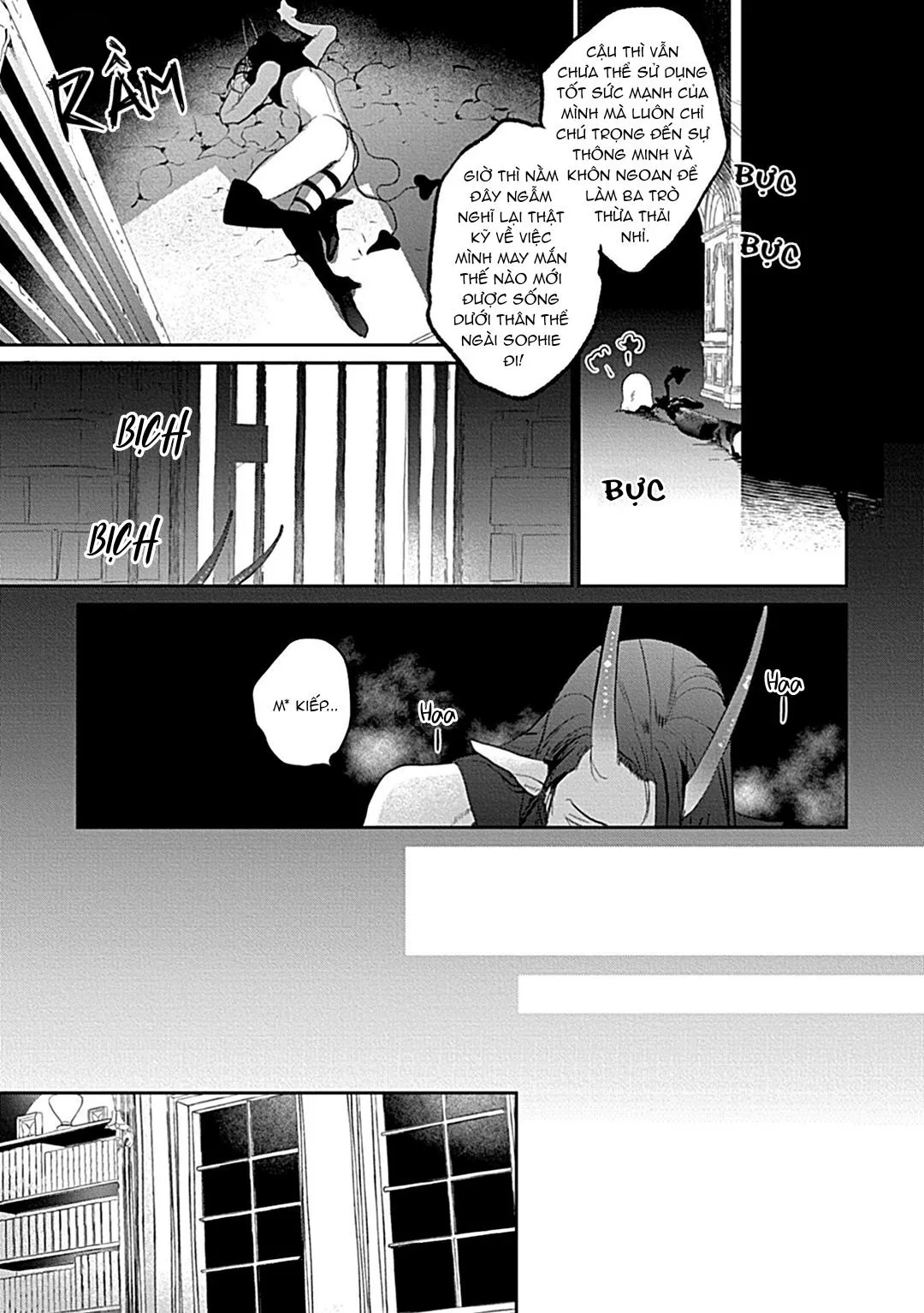 Có lẽ tôi sẽ chết đói nếu không được hắn ôm ấp~ Kế hoạch trao lại vương quyền của một Incubus~ Chapter 3 Trang 23