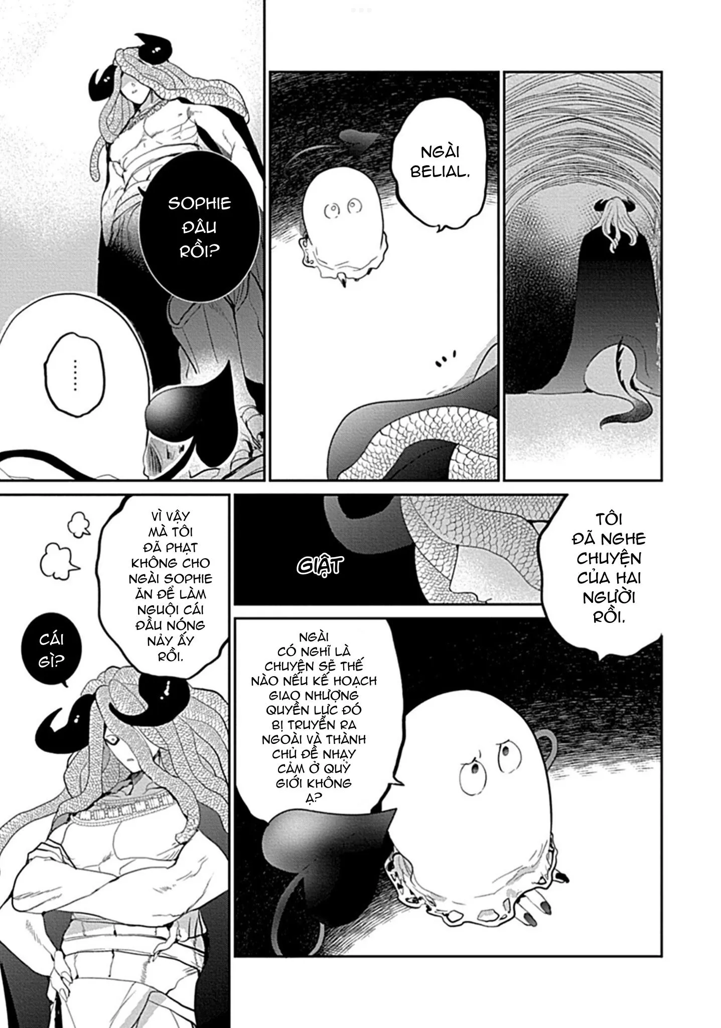 Có lẽ tôi sẽ chết đói nếu không được hắn ôm ấp~ Kế hoạch trao lại vương quyền của một Incubus~ Chapter 3 Trang 25