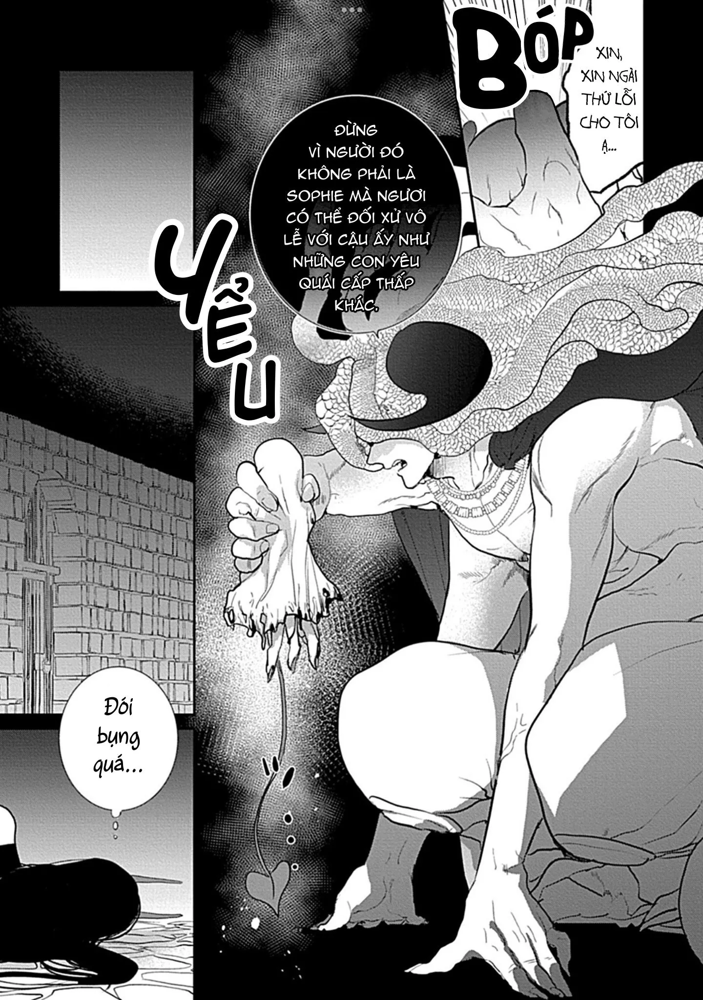 Có lẽ tôi sẽ chết đói nếu không được hắn ôm ấp~ Kế hoạch trao lại vương quyền của một Incubus~ Chapter 3 Trang 27