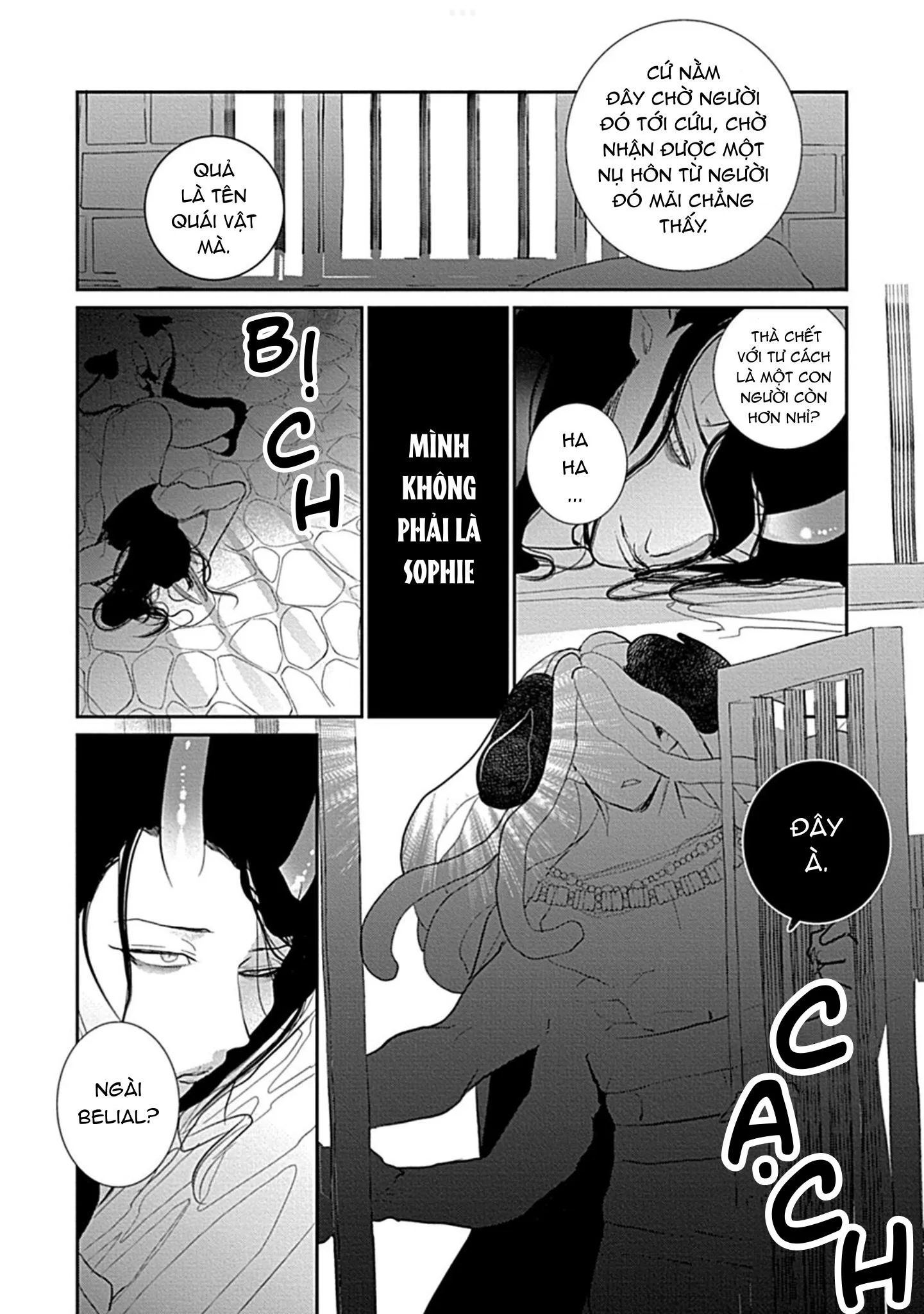 Có lẽ tôi sẽ chết đói nếu không được hắn ôm ấp~ Kế hoạch trao lại vương quyền của một Incubus~ Chapter 3 Trang 28