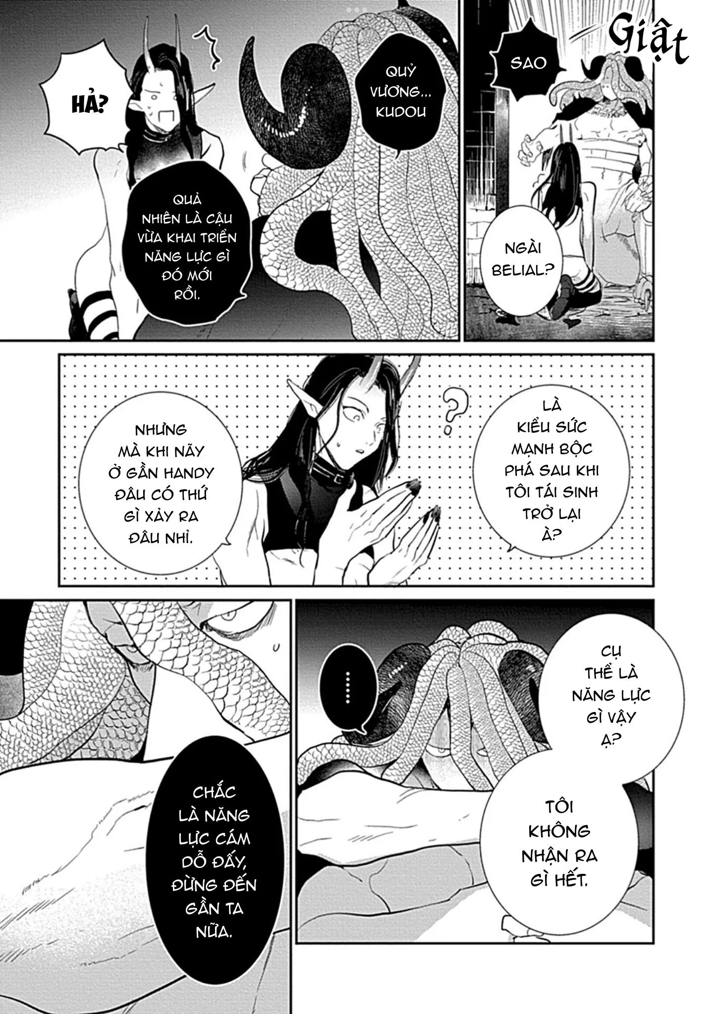 Có lẽ tôi sẽ chết đói nếu không được hắn ôm ấp~ Kế hoạch trao lại vương quyền của một Incubus~ Chapter 3 Trang 35