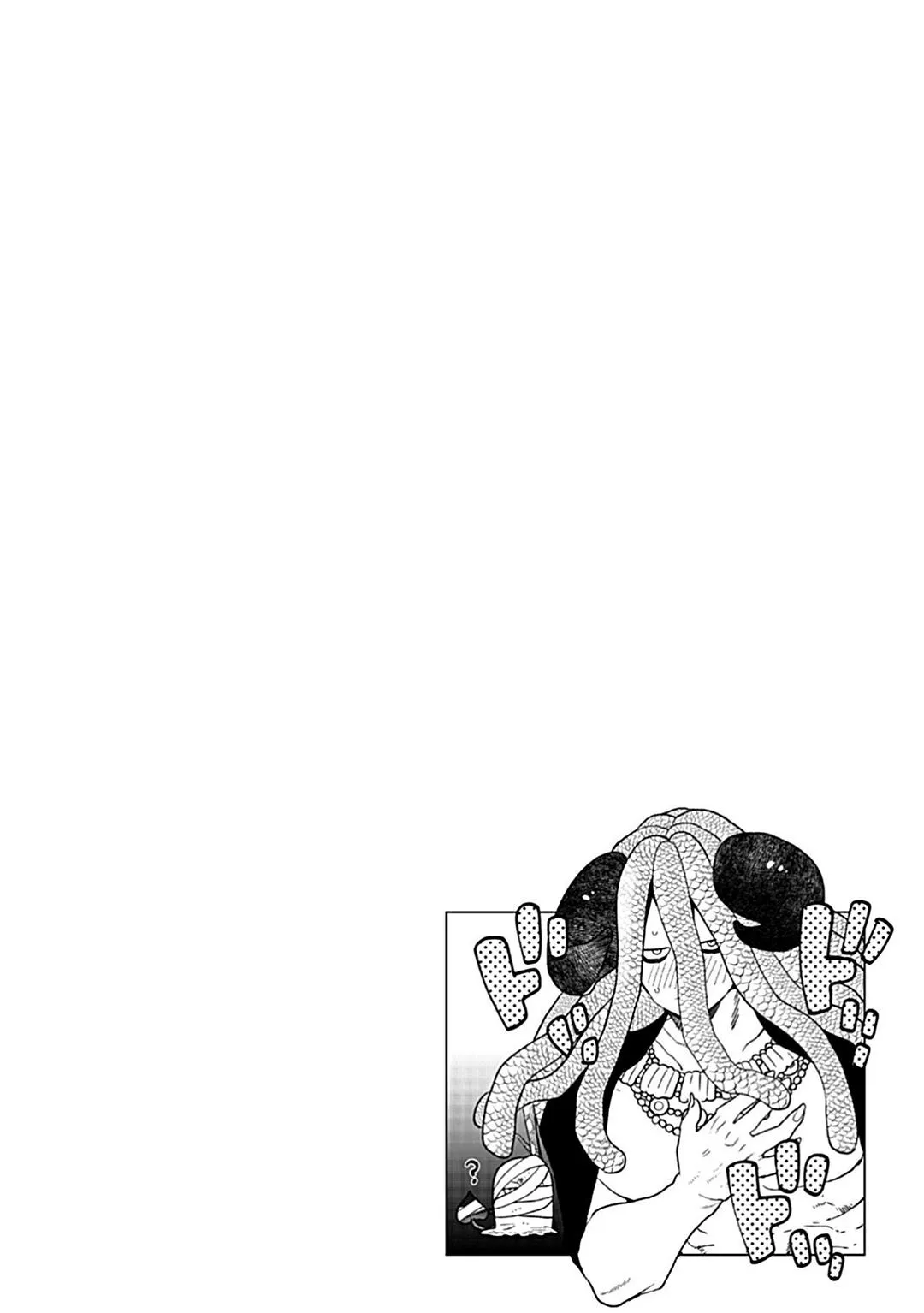 Có lẽ tôi sẽ chết đói nếu không được hắn ôm ấp~ Kế hoạch trao lại vương quyền của một Incubus~ Chapter 3 Trang 38