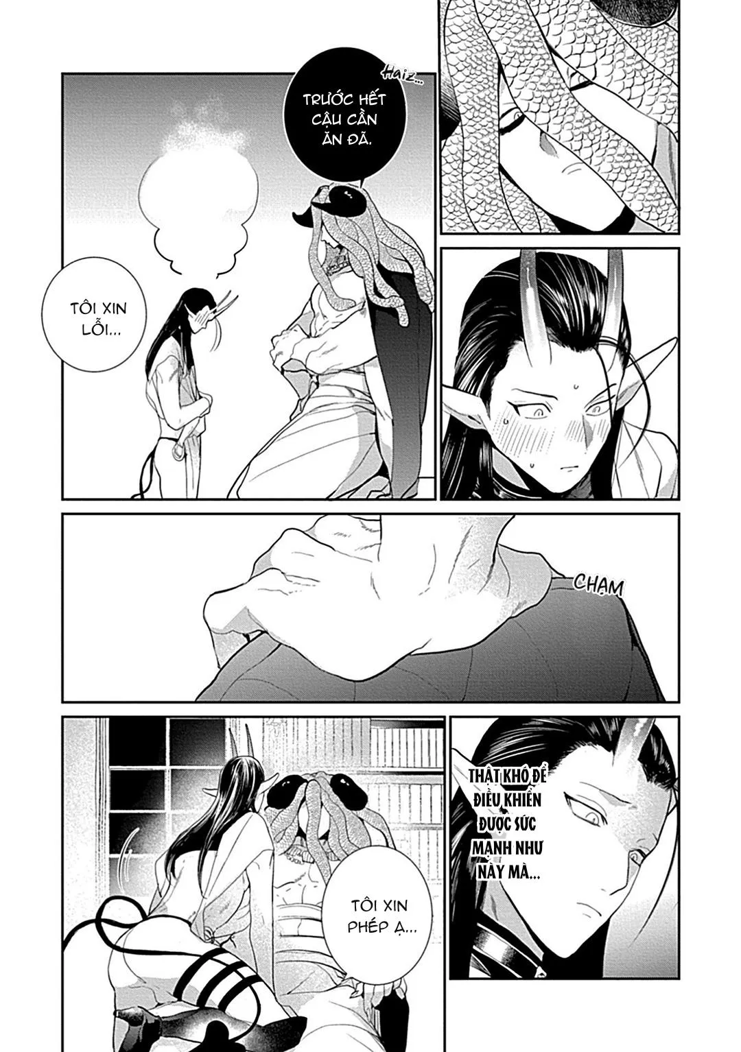 Có lẽ tôi sẽ chết đói nếu không được hắn ôm ấp~ Kế hoạch trao lại vương quyền của một Incubus~ Chapter 4 Trang 8
