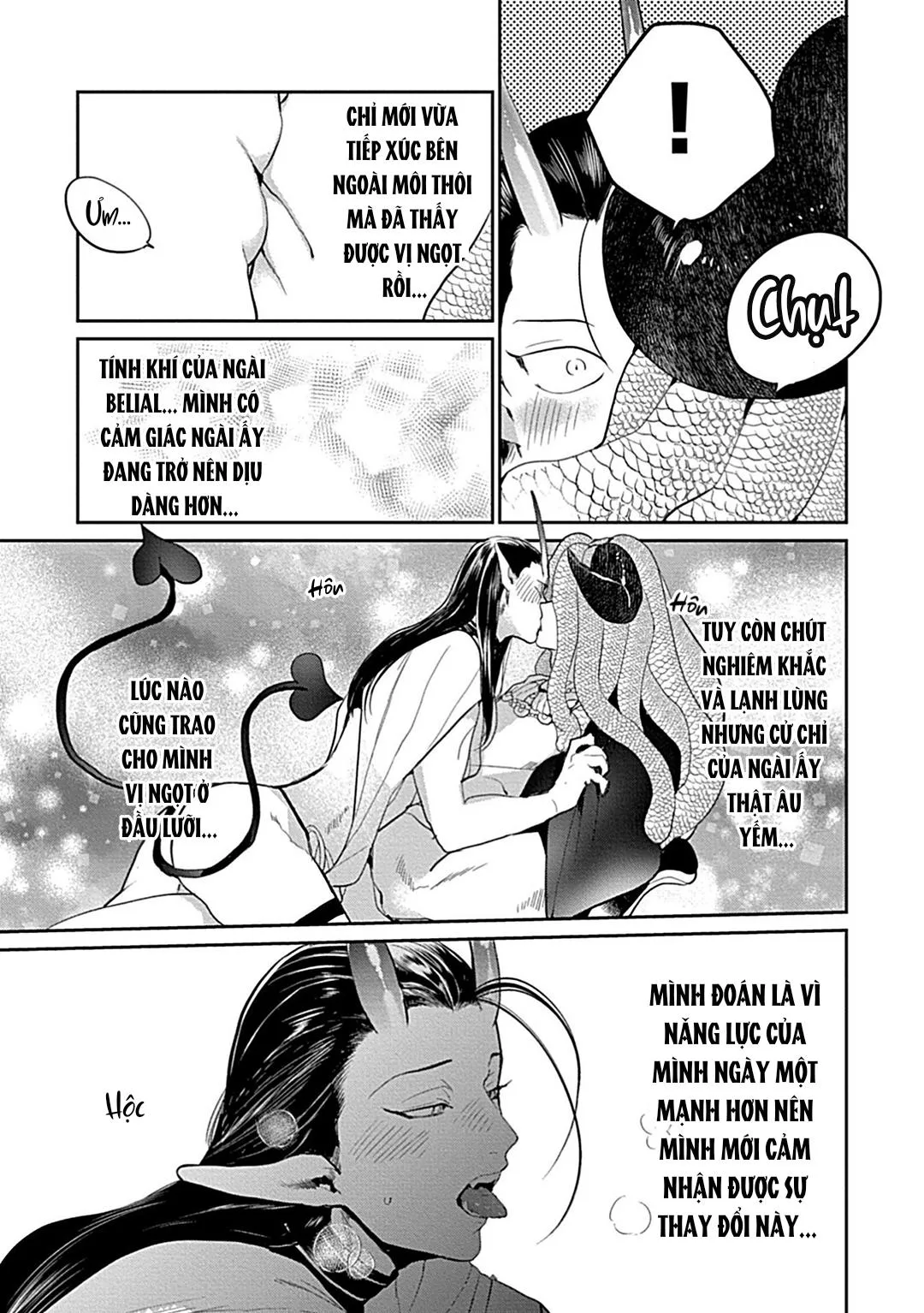 Có lẽ tôi sẽ chết đói nếu không được hắn ôm ấp~ Kế hoạch trao lại vương quyền của một Incubus~ Chapter 4 Trang 9