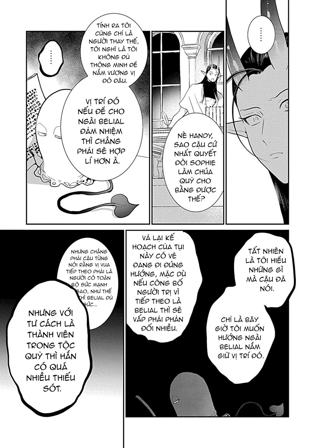 Có lẽ tôi sẽ chết đói nếu không được hắn ôm ấp~ Kế hoạch trao lại vương quyền của một Incubus~ Chapter 4 Trang 15