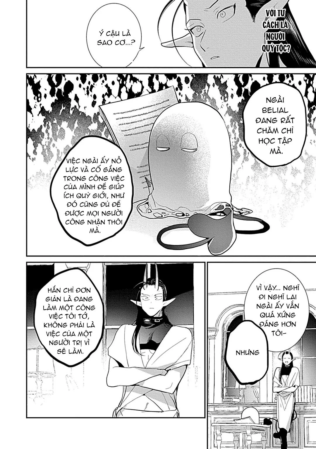 Có lẽ tôi sẽ chết đói nếu không được hắn ôm ấp~ Kế hoạch trao lại vương quyền của một Incubus~ Chapter 4 Trang 16