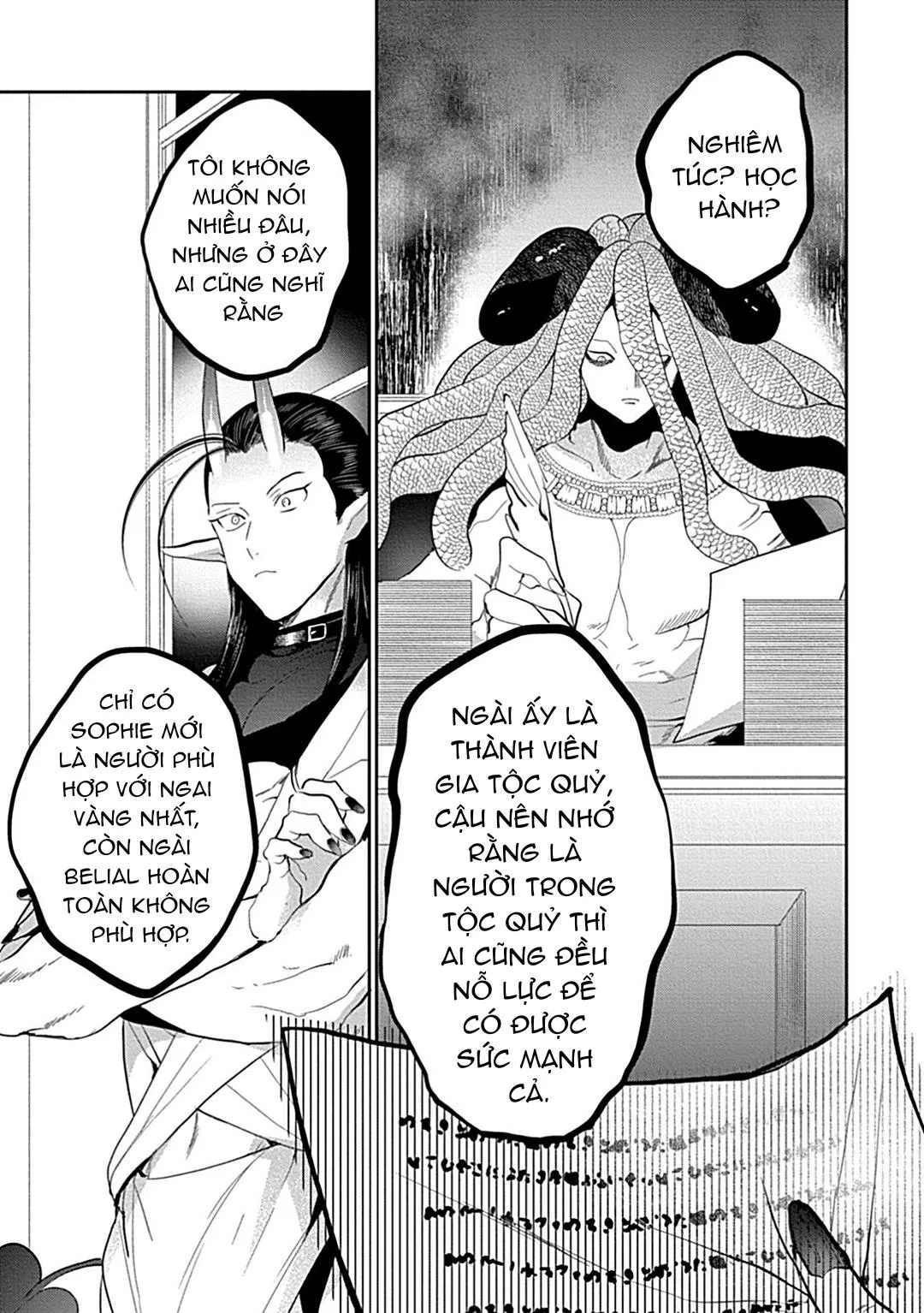 Có lẽ tôi sẽ chết đói nếu không được hắn ôm ấp~ Kế hoạch trao lại vương quyền của một Incubus~ Chapter 4 Trang 17