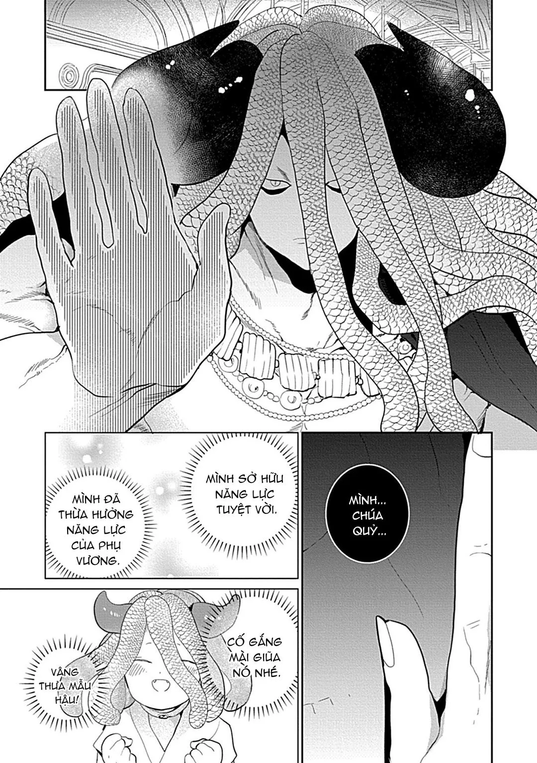 Có lẽ tôi sẽ chết đói nếu không được hắn ôm ấp~ Kế hoạch trao lại vương quyền của một Incubus~ Chapter 4 Trang 19