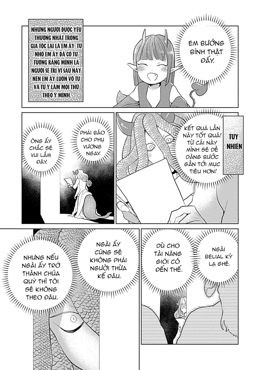 Có lẽ tôi sẽ chết đói nếu không được hắn ôm ấp~ Kế hoạch trao lại vương quyền của một Incubus~ Chapter 4 Trang 21