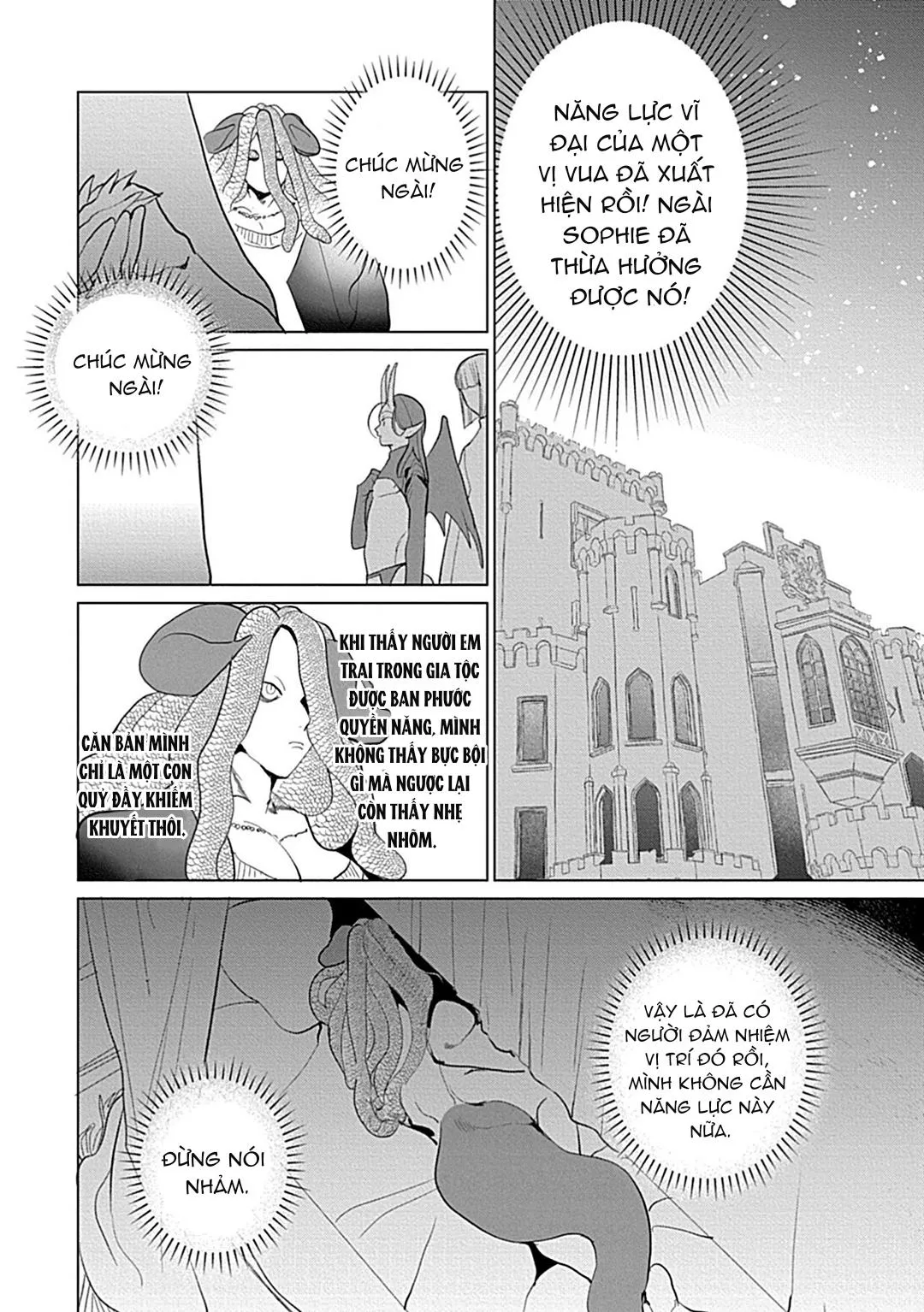 Có lẽ tôi sẽ chết đói nếu không được hắn ôm ấp~ Kế hoạch trao lại vương quyền của một Incubus~ Chapter 4 Trang 22