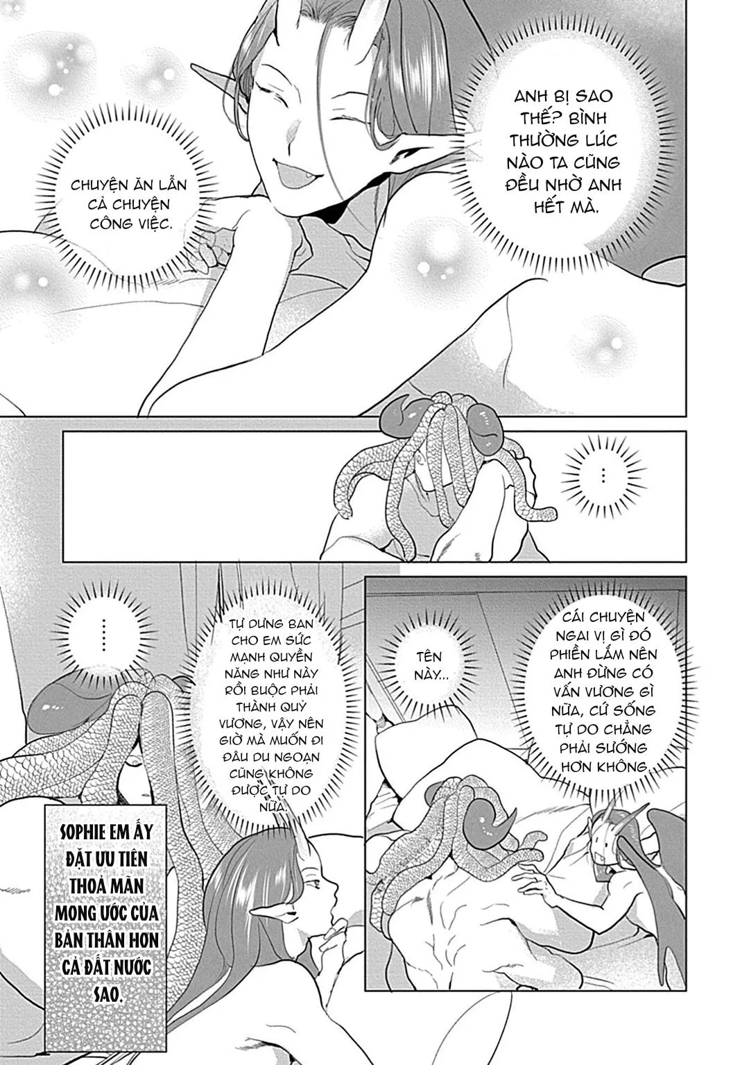 Có lẽ tôi sẽ chết đói nếu không được hắn ôm ấp~ Kế hoạch trao lại vương quyền của một Incubus~ Chapter 4 Trang 23