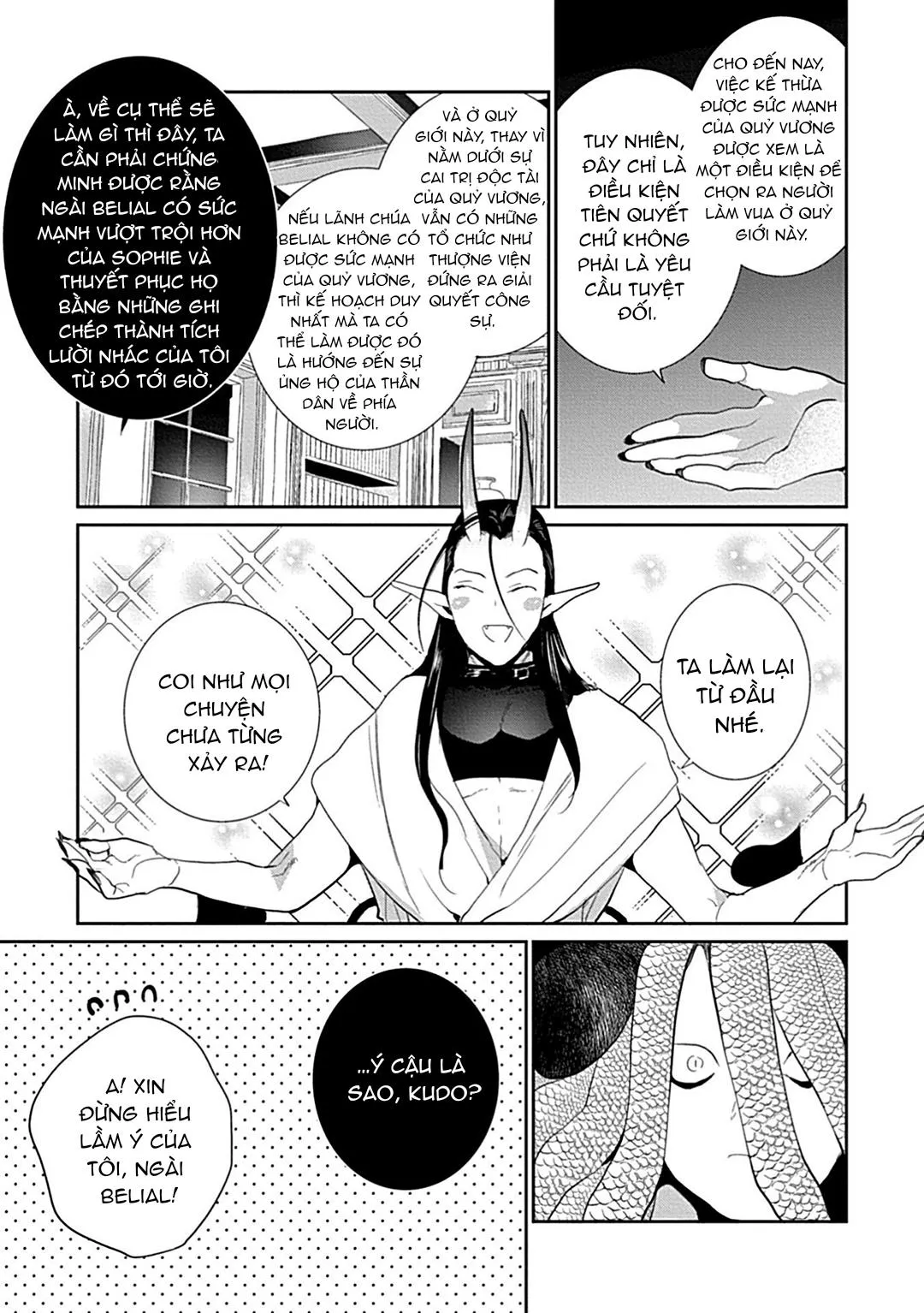 Có lẽ tôi sẽ chết đói nếu không được hắn ôm ấp~ Kế hoạch trao lại vương quyền của một Incubus~ Chapter 4 Trang 27