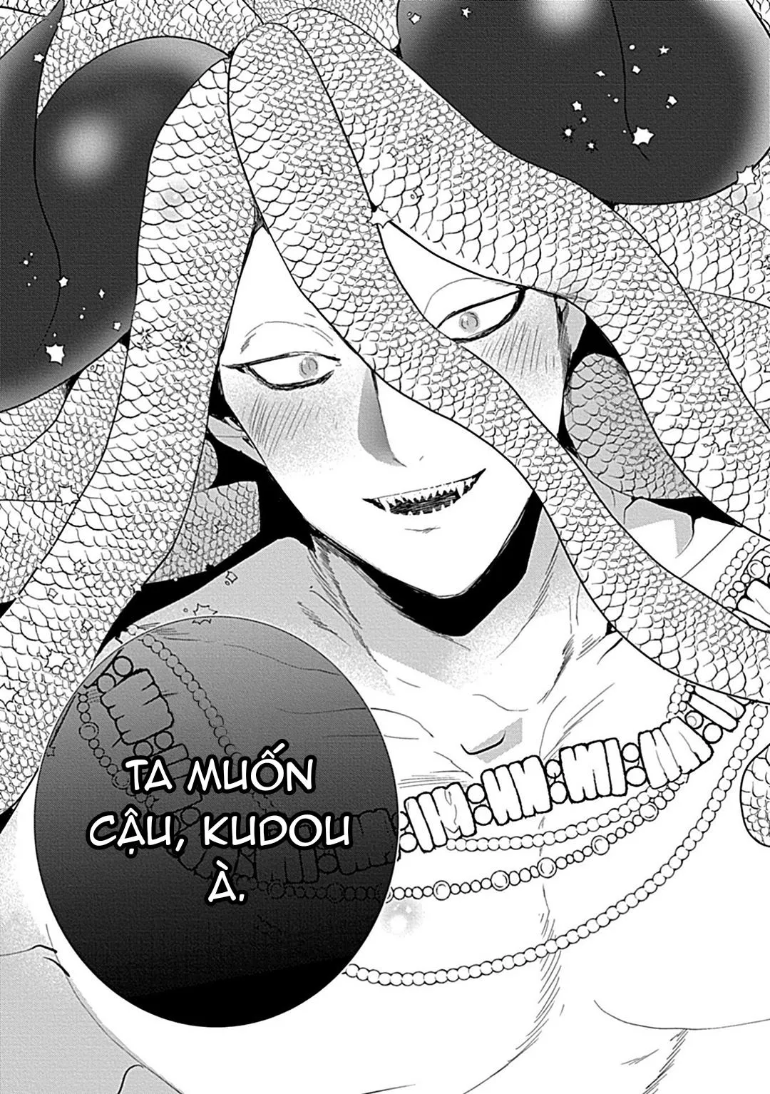 Có lẽ tôi sẽ chết đói nếu không được hắn ôm ấp~ Kế hoạch trao lại vương quyền của một Incubus~ Chapter 4 Trang 33