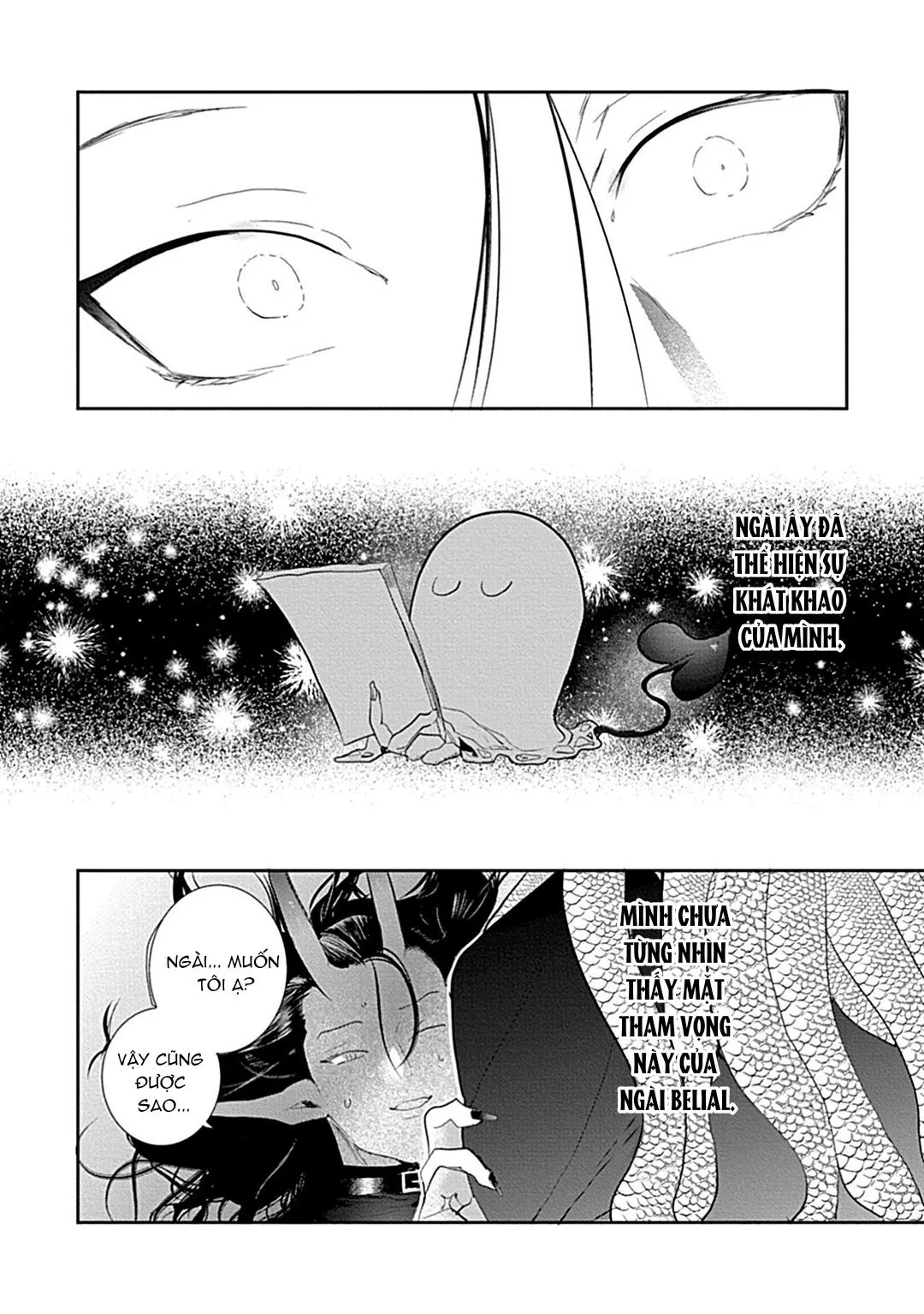 Có lẽ tôi sẽ chết đói nếu không được hắn ôm ấp~ Kế hoạch trao lại vương quyền của một Incubus~ Chapter 4 Trang 34