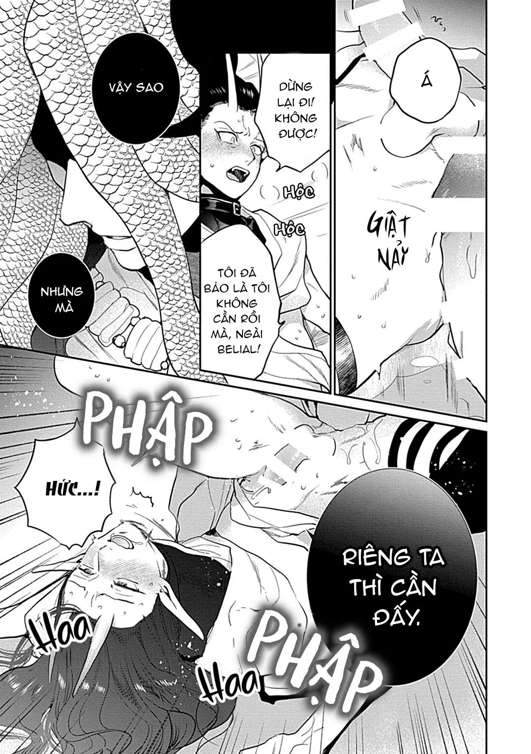 Có lẽ tôi sẽ chết đói nếu không được hắn ôm ấp~ Kế hoạch trao lại vương quyền của một Incubus~ Chapter 5 Trang 3