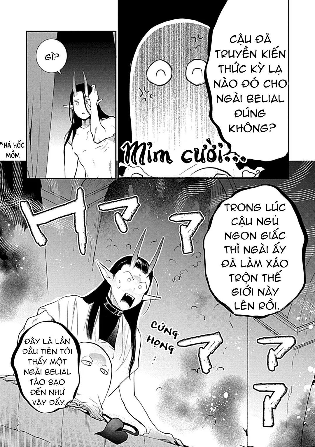 Có lẽ tôi sẽ chết đói nếu không được hắn ôm ấp~ Kế hoạch trao lại vương quyền của một Incubus~ Chapter 5 Trang 8