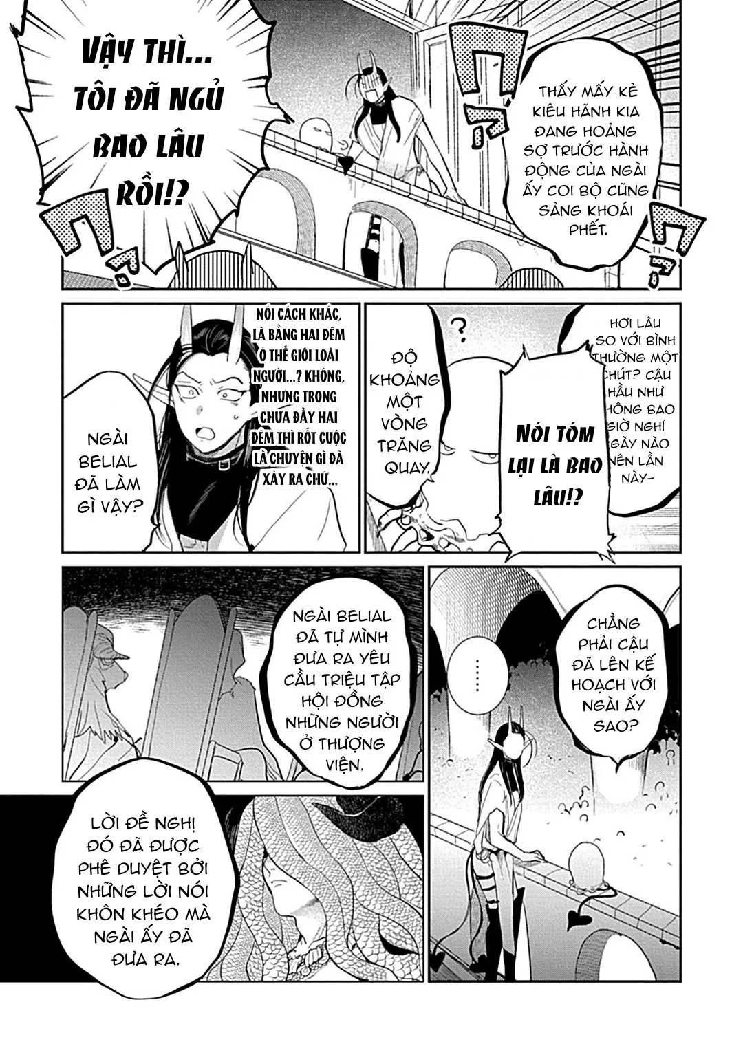 Có lẽ tôi sẽ chết đói nếu không được hắn ôm ấp~ Kế hoạch trao lại vương quyền của một Incubus~ Chapter 5 Trang 9