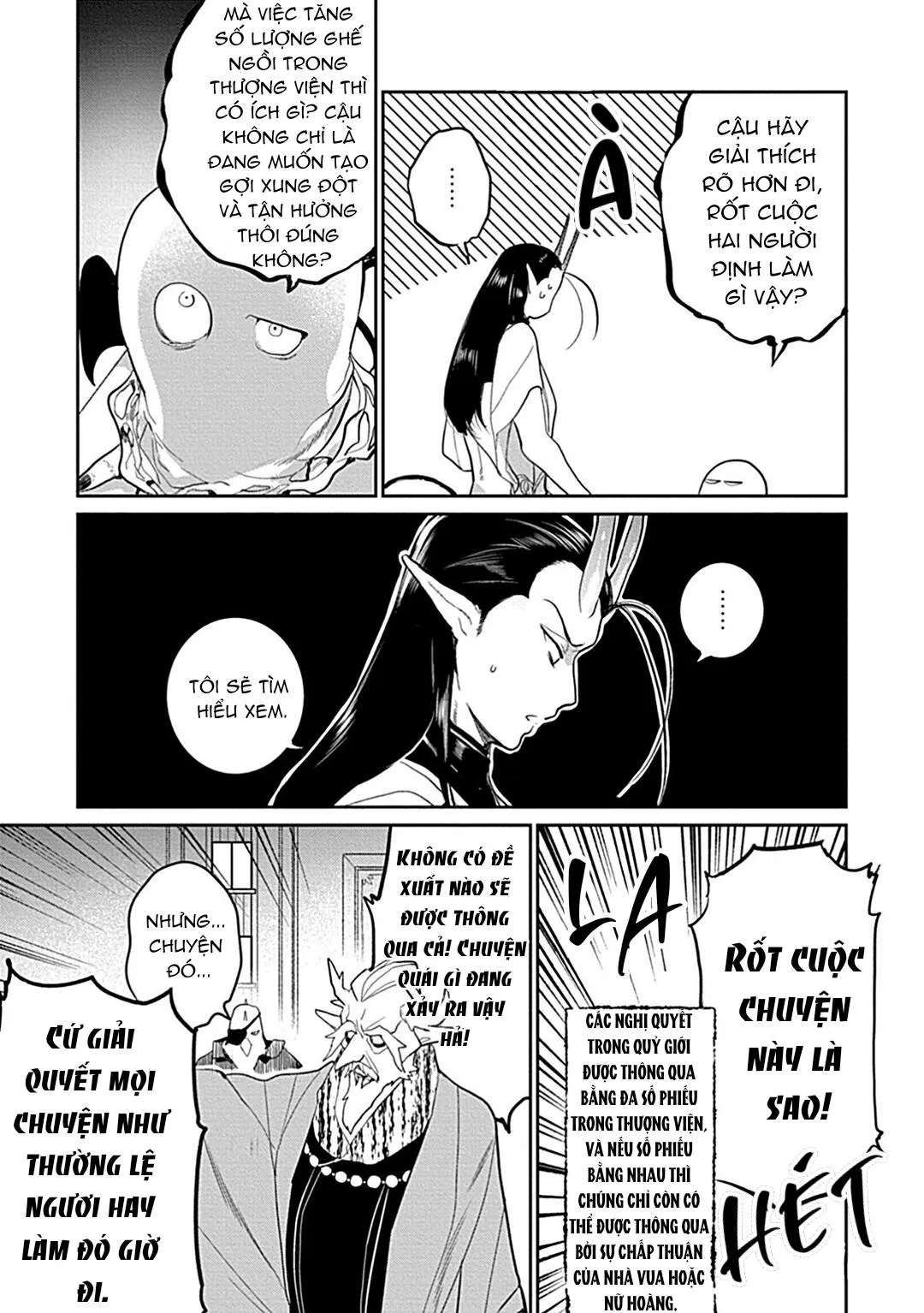 Có lẽ tôi sẽ chết đói nếu không được hắn ôm ấp~ Kế hoạch trao lại vương quyền của một Incubus~ Chapter 5 Trang 11