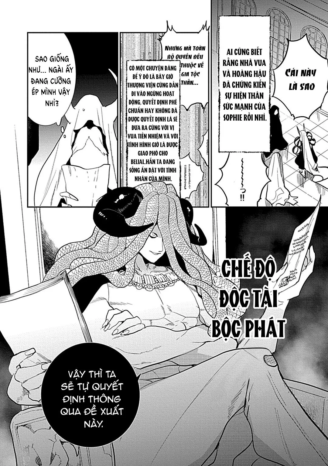 Có lẽ tôi sẽ chết đói nếu không được hắn ôm ấp~ Kế hoạch trao lại vương quyền của một Incubus~ Chapter 5 Trang 12