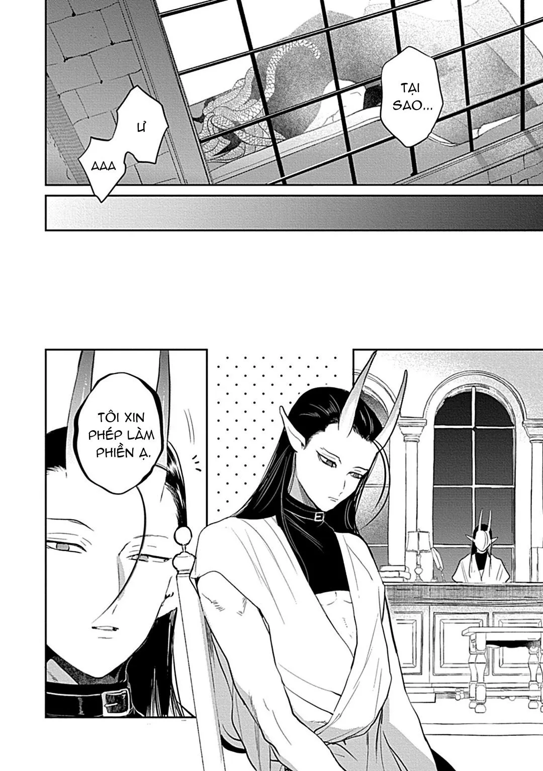 Có lẽ tôi sẽ chết đói nếu không được hắn ôm ấp~ Kế hoạch trao lại vương quyền của một Incubus~ Chapter 5 Trang 16