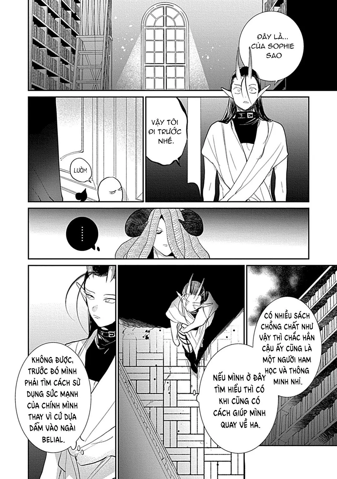 Có lẽ tôi sẽ chết đói nếu không được hắn ôm ấp~ Kế hoạch trao lại vương quyền của một Incubus~ Chapter 5 Trang 18